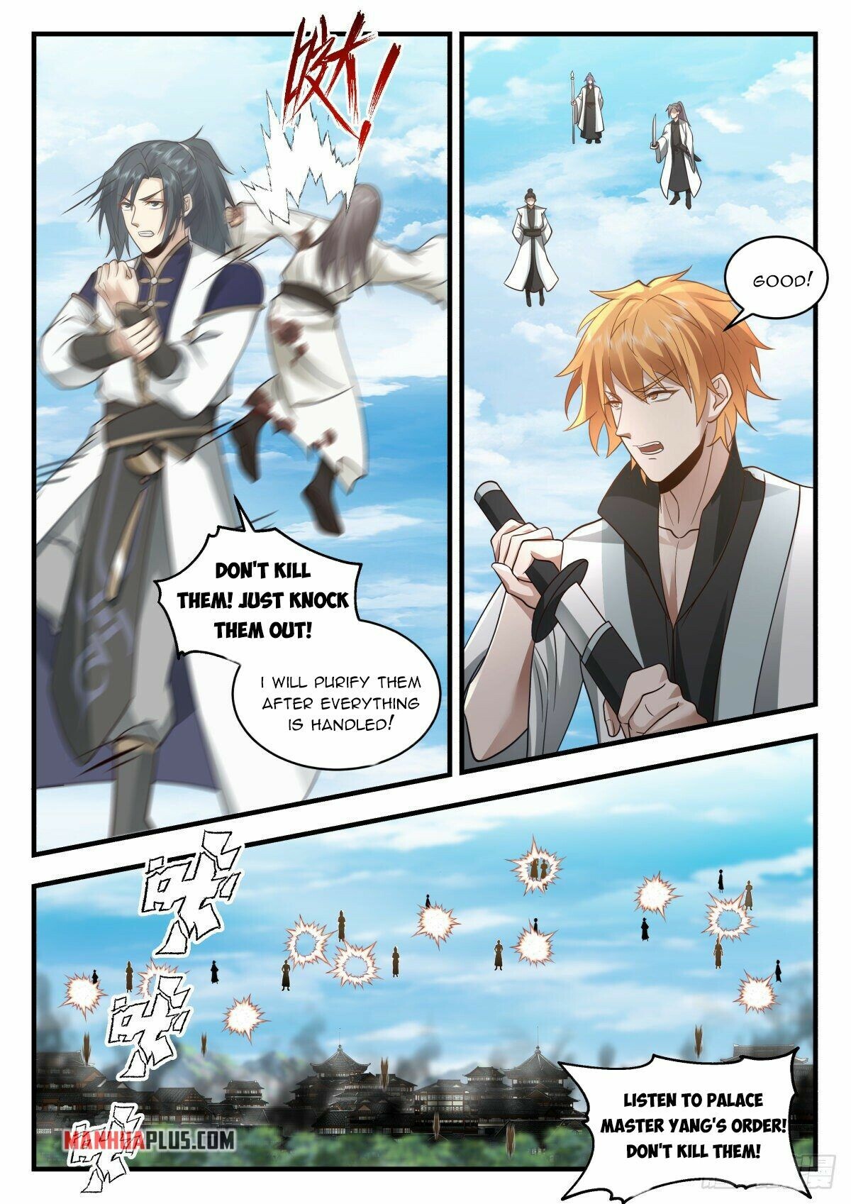 Martial Peak Chapter 2264 - 10