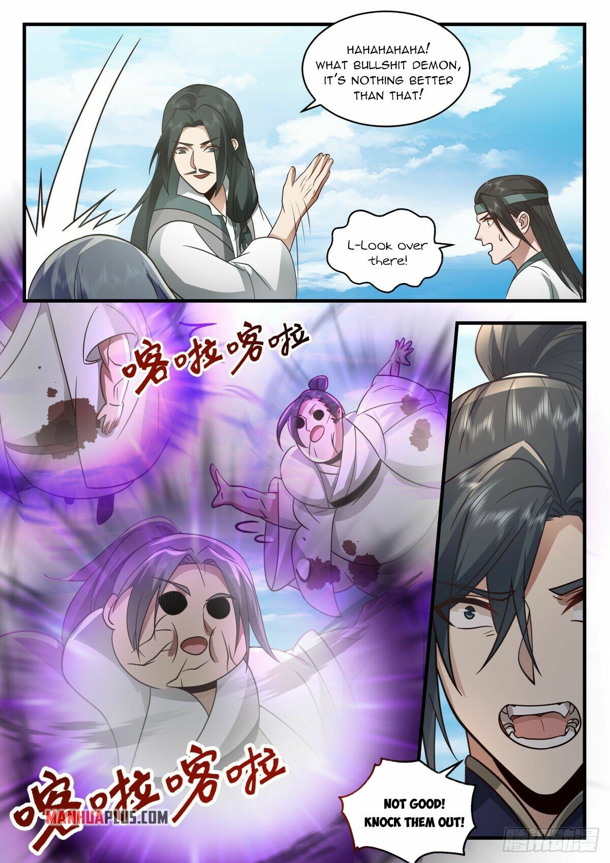 Martial Peak Chapter 2264 - 11