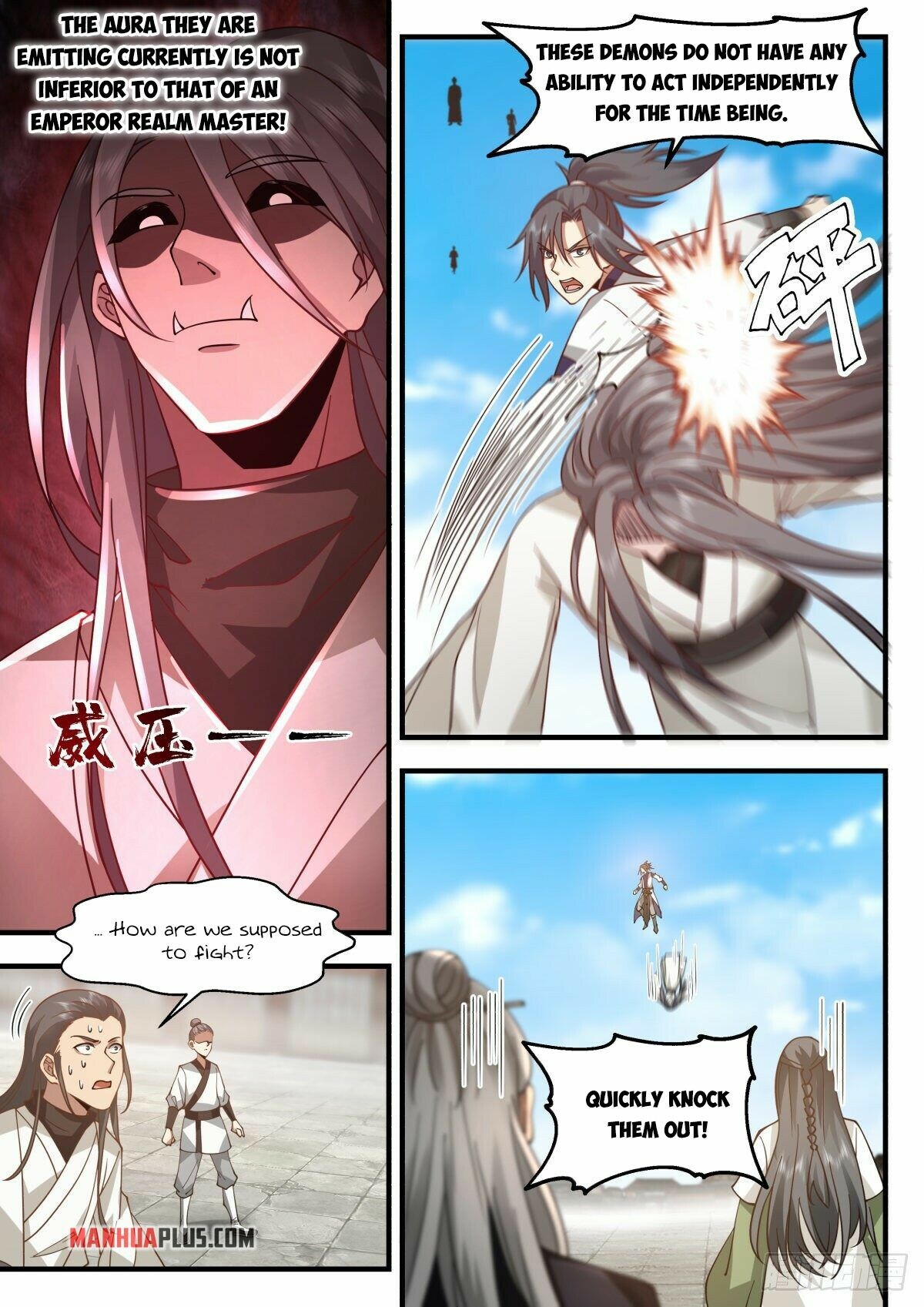 Martial Peak Chapter 2265 - 9