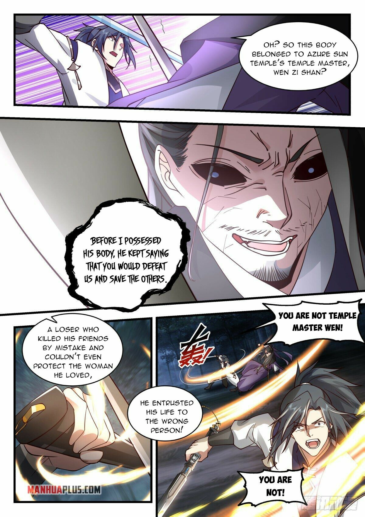 Martial Peak Chapter 2267 - 3