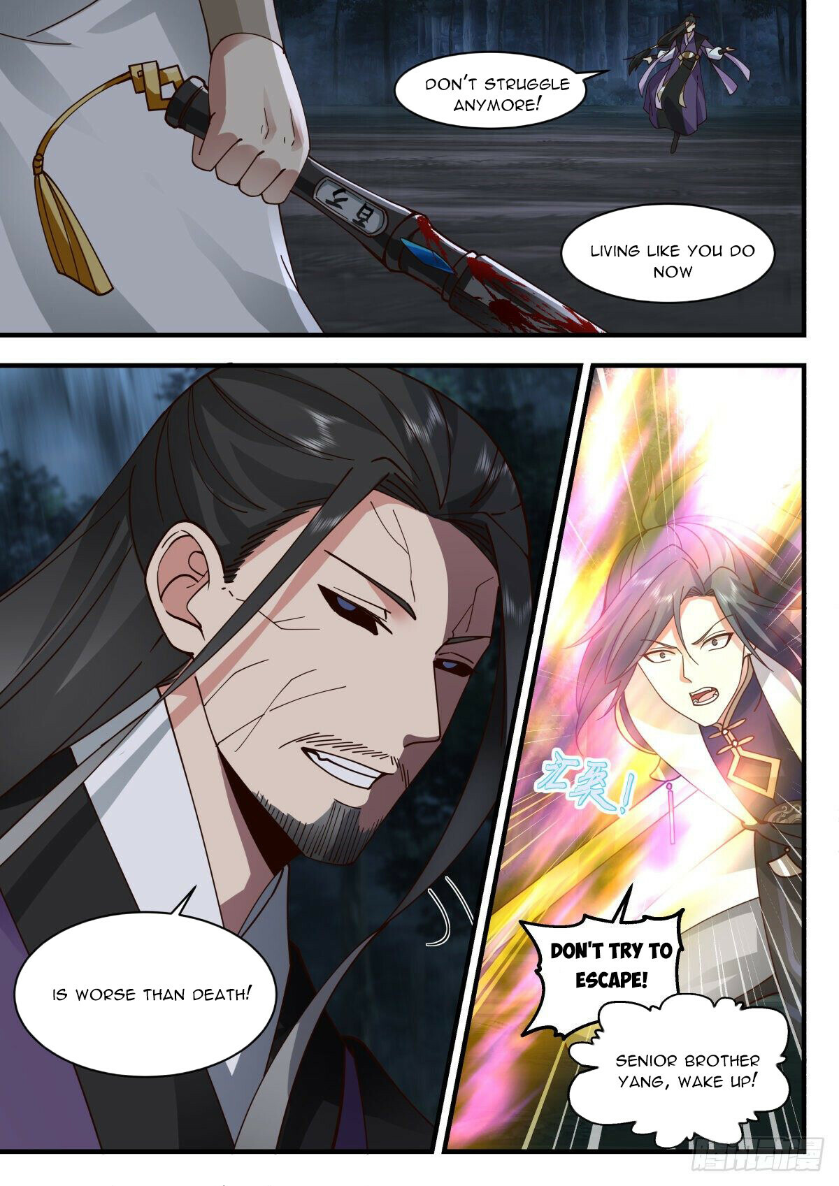 Martial Peak Chapter 2267 - 5