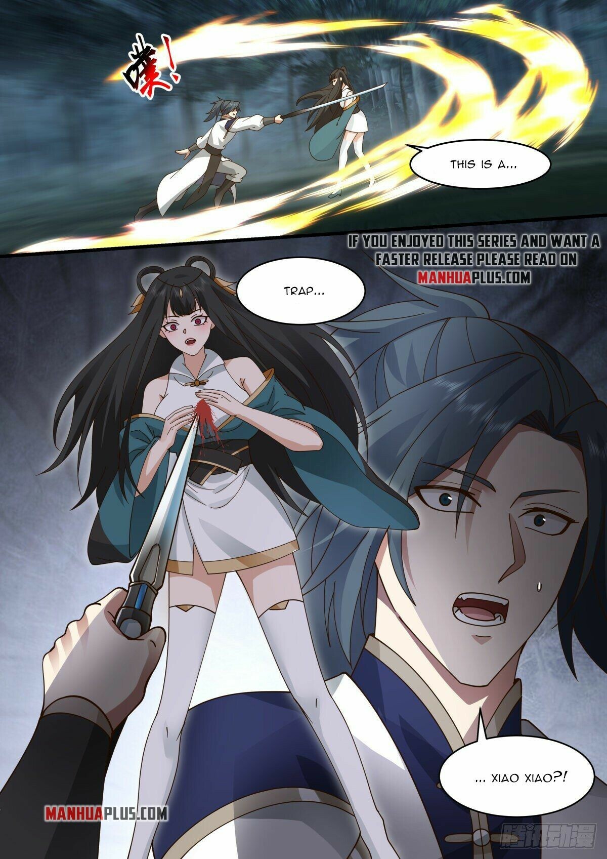 Martial Peak Chapter 2267 - 6