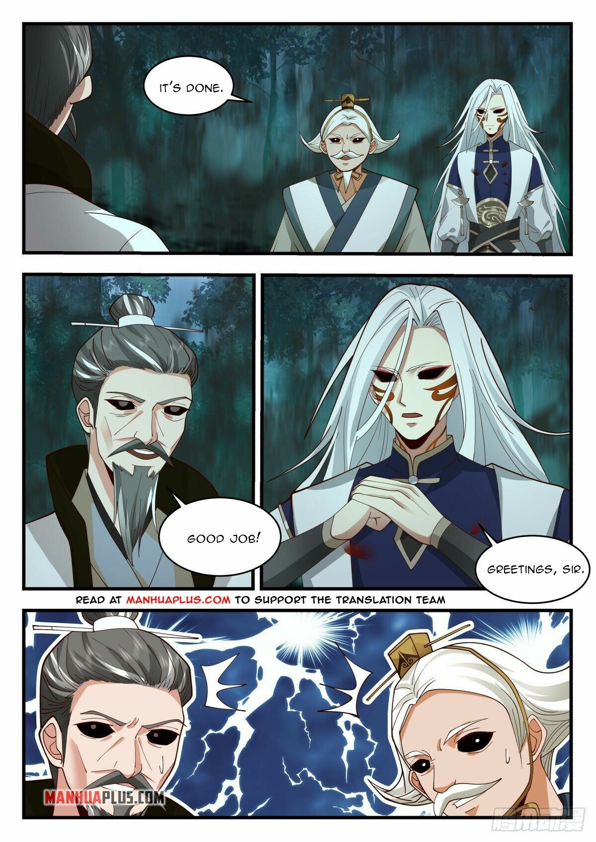 Martial Peak Chapter 2269 - 2
