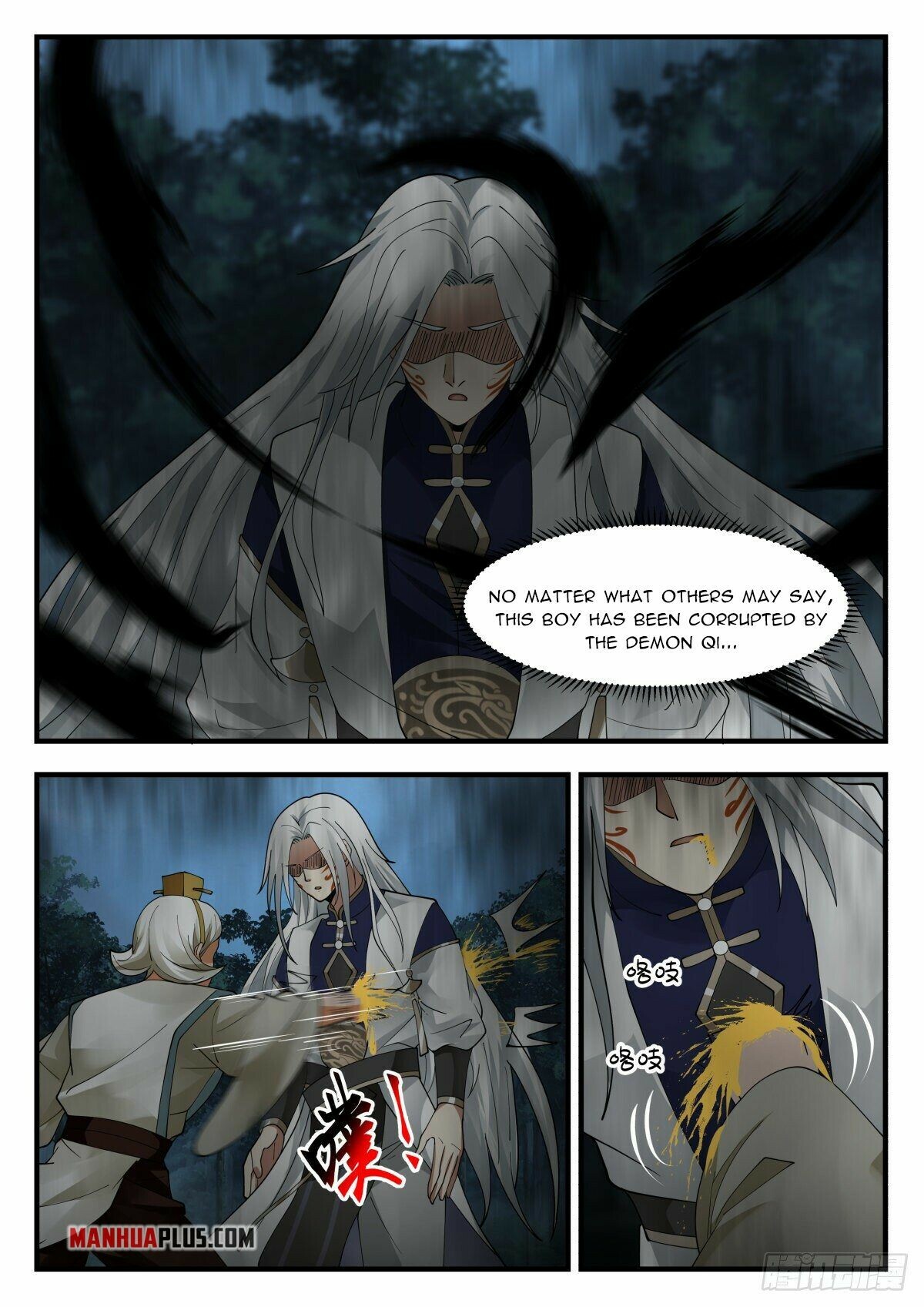 Martial Peak Chapter 2268 - 3