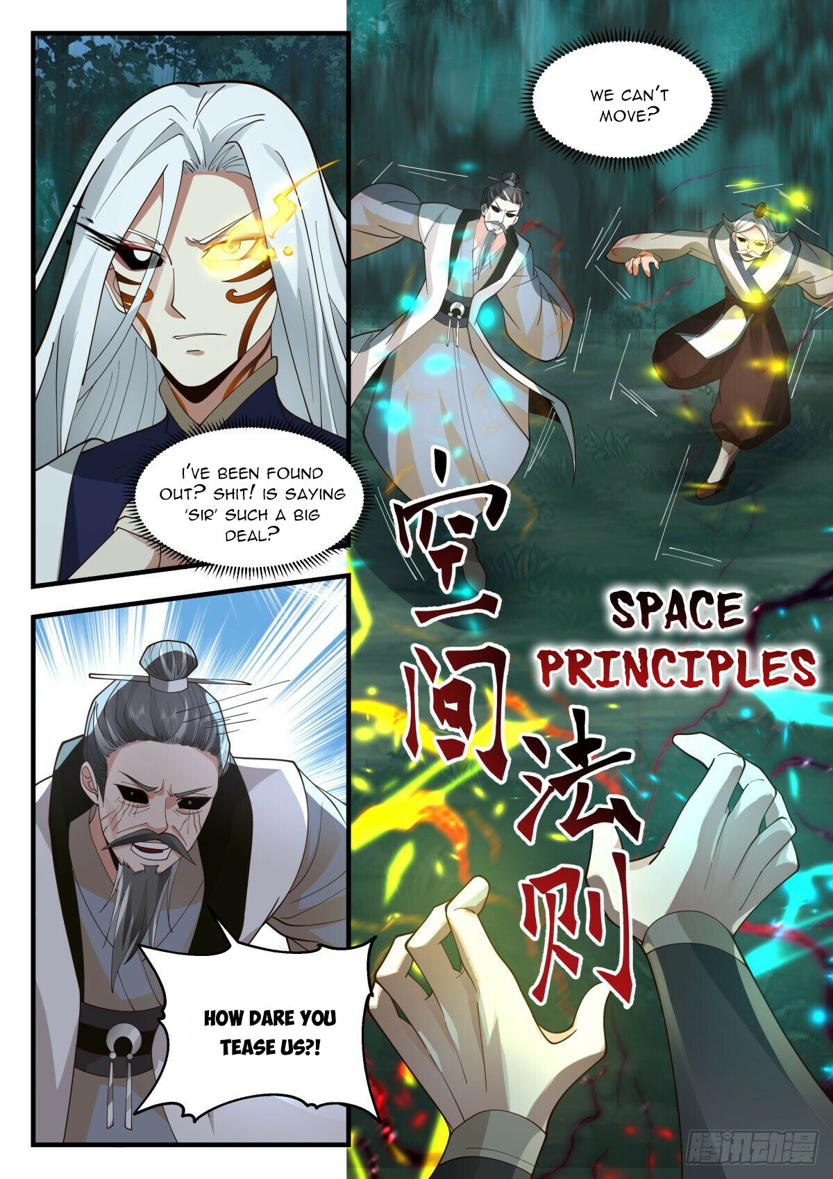 Martial Peak Chapter 2269 - 3