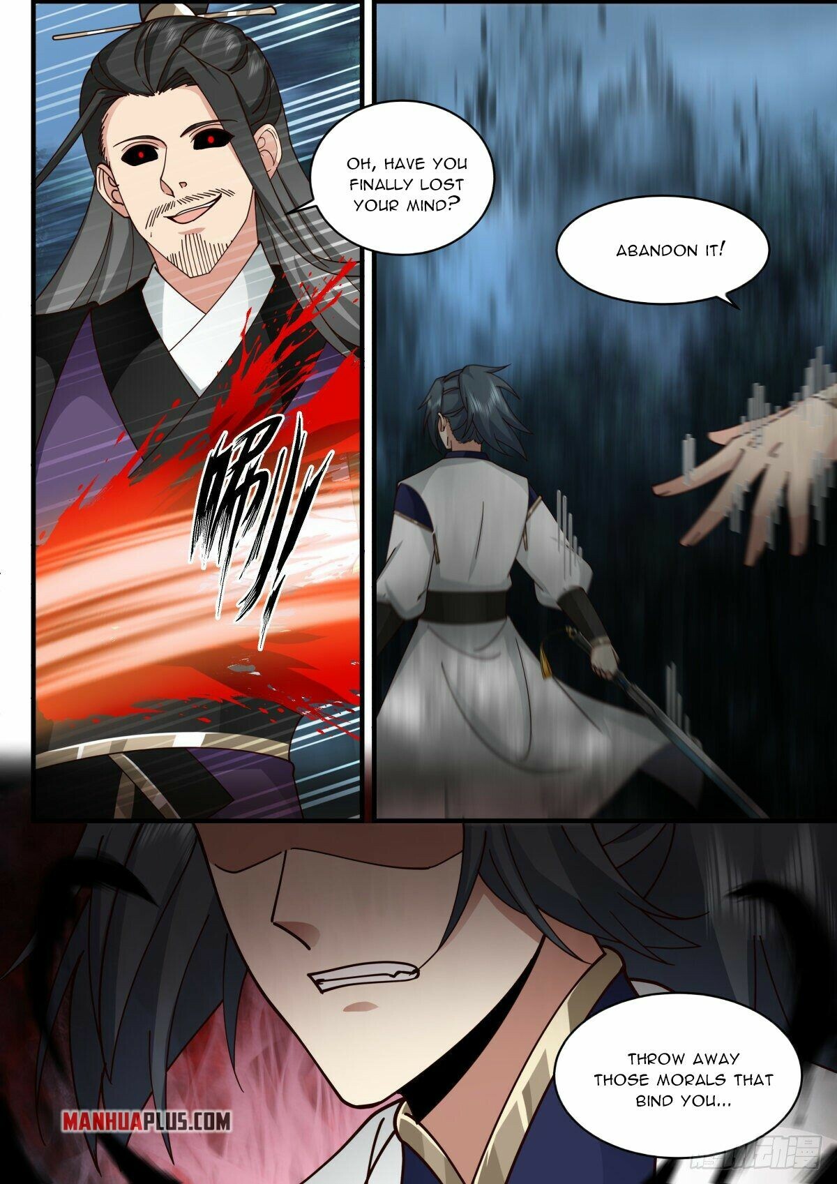 Martial Peak Chapter 2267 - 9