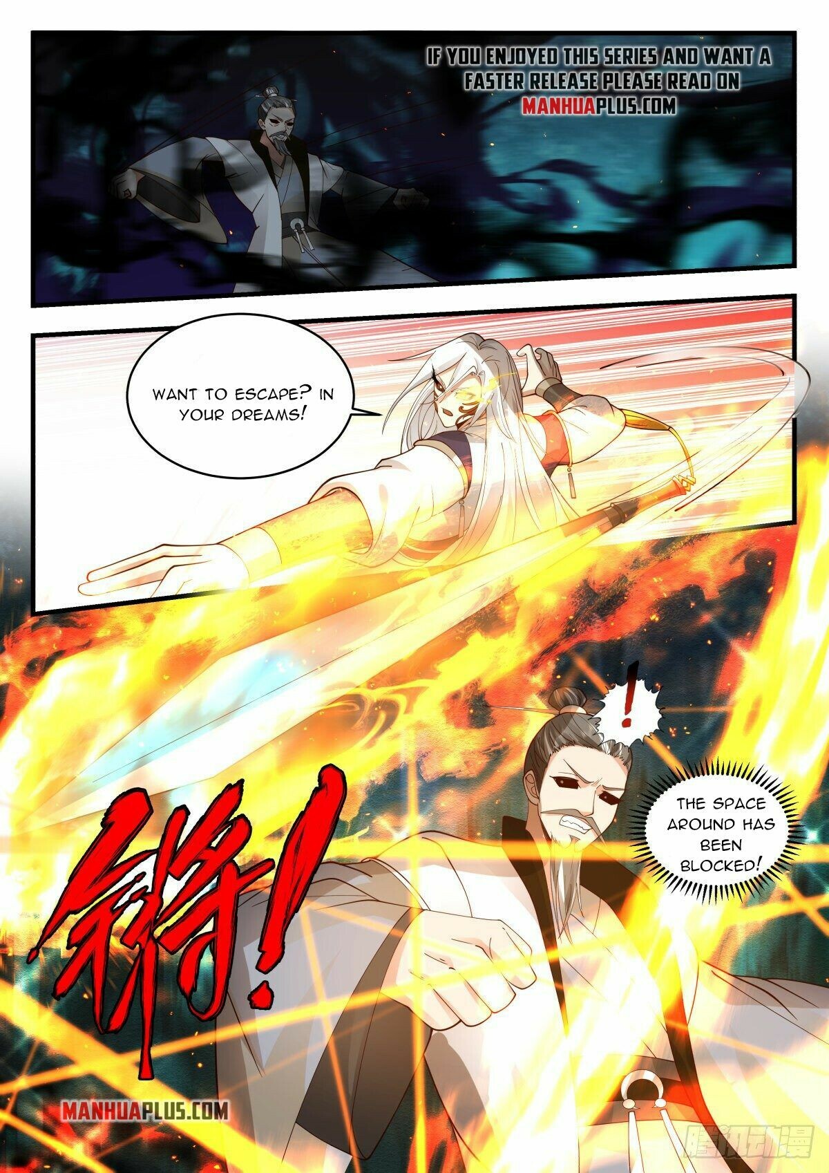 Martial Peak Chapter 2269 - 6