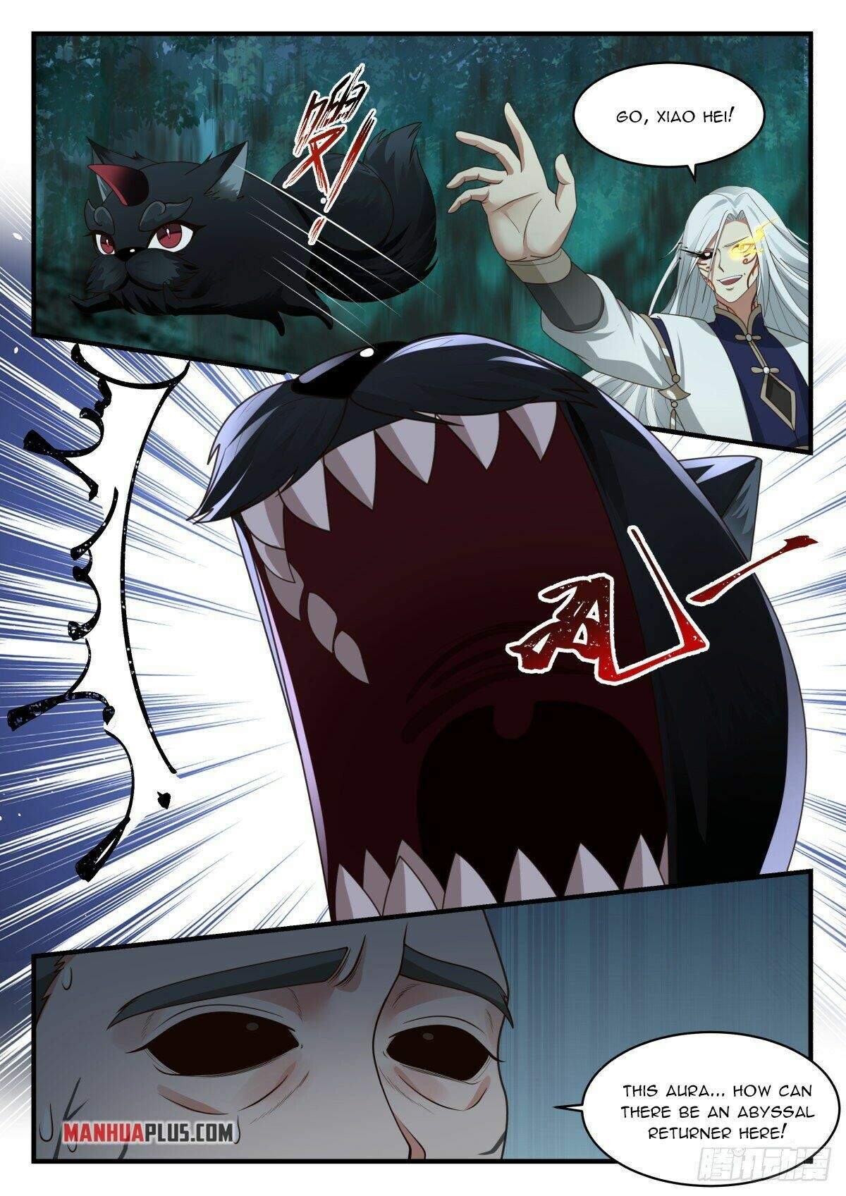 Martial Peak Chapter 2269 - 7