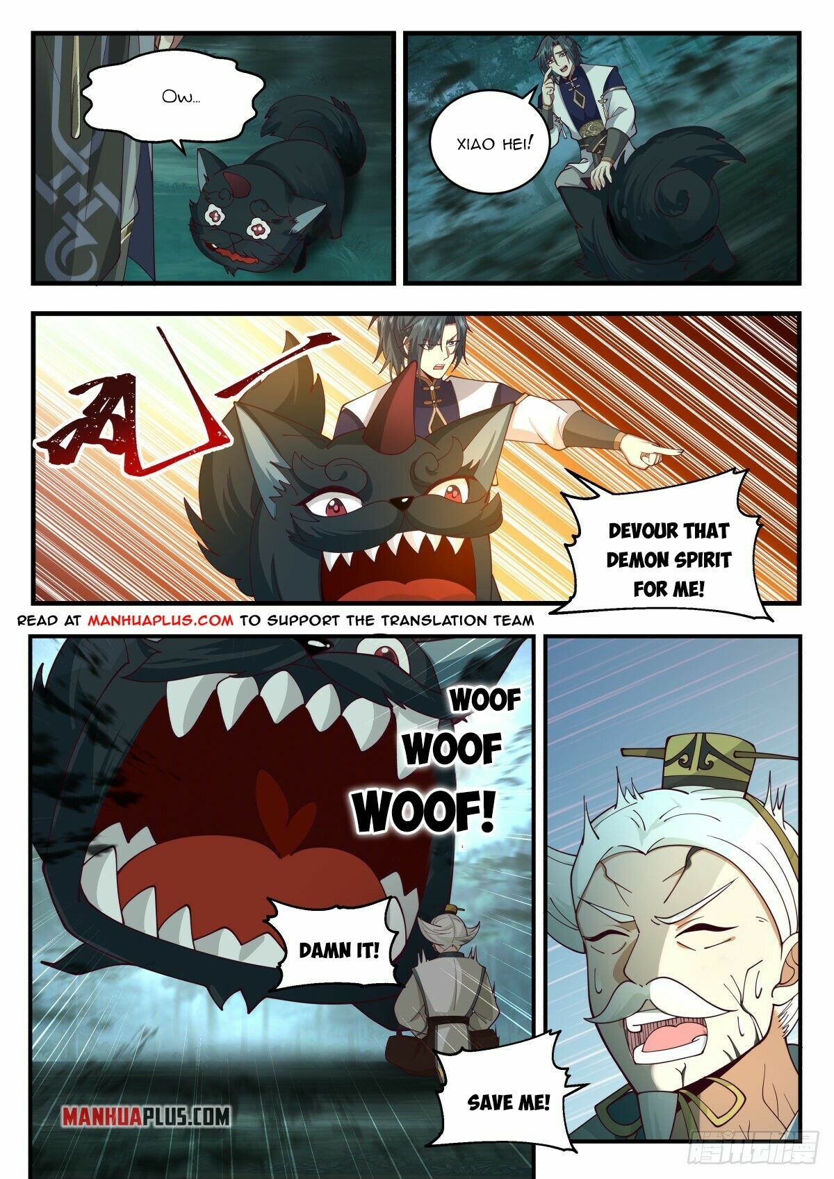Martial Peak Chapter 2270 - 2