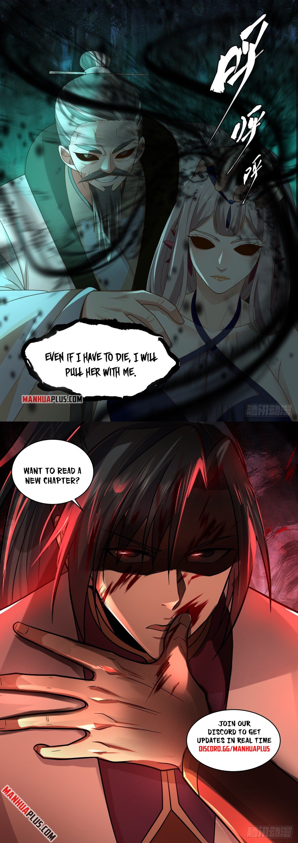 Martial Peak Chapter 2269 - 12
