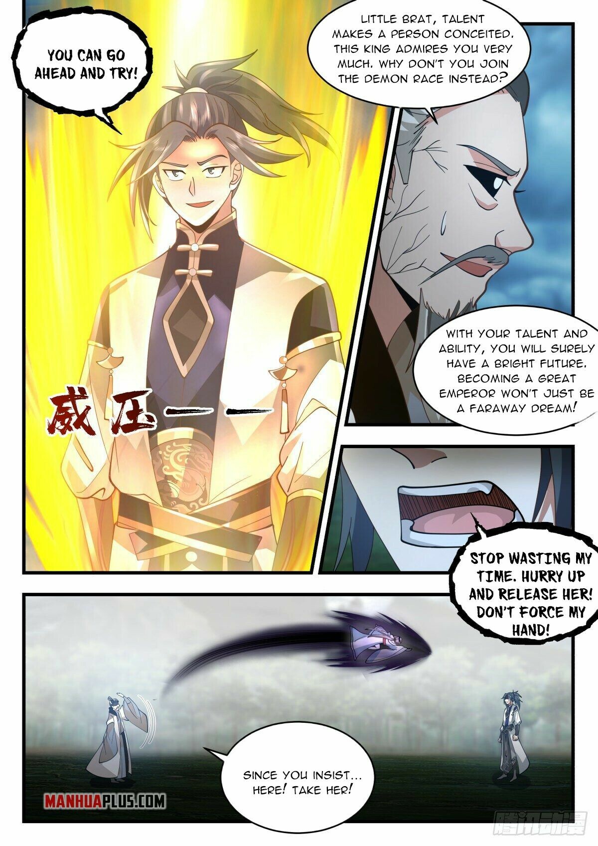 Martial Peak Chapter 2271 - 5