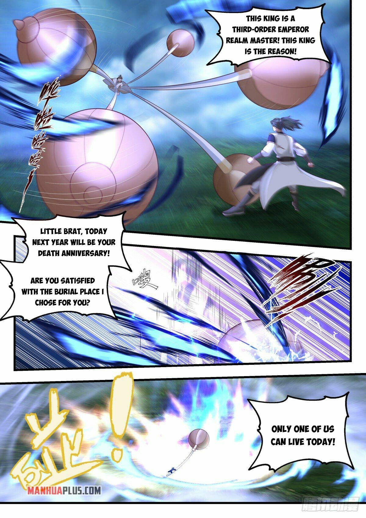 Martial Peak Chapter 2272 - 3