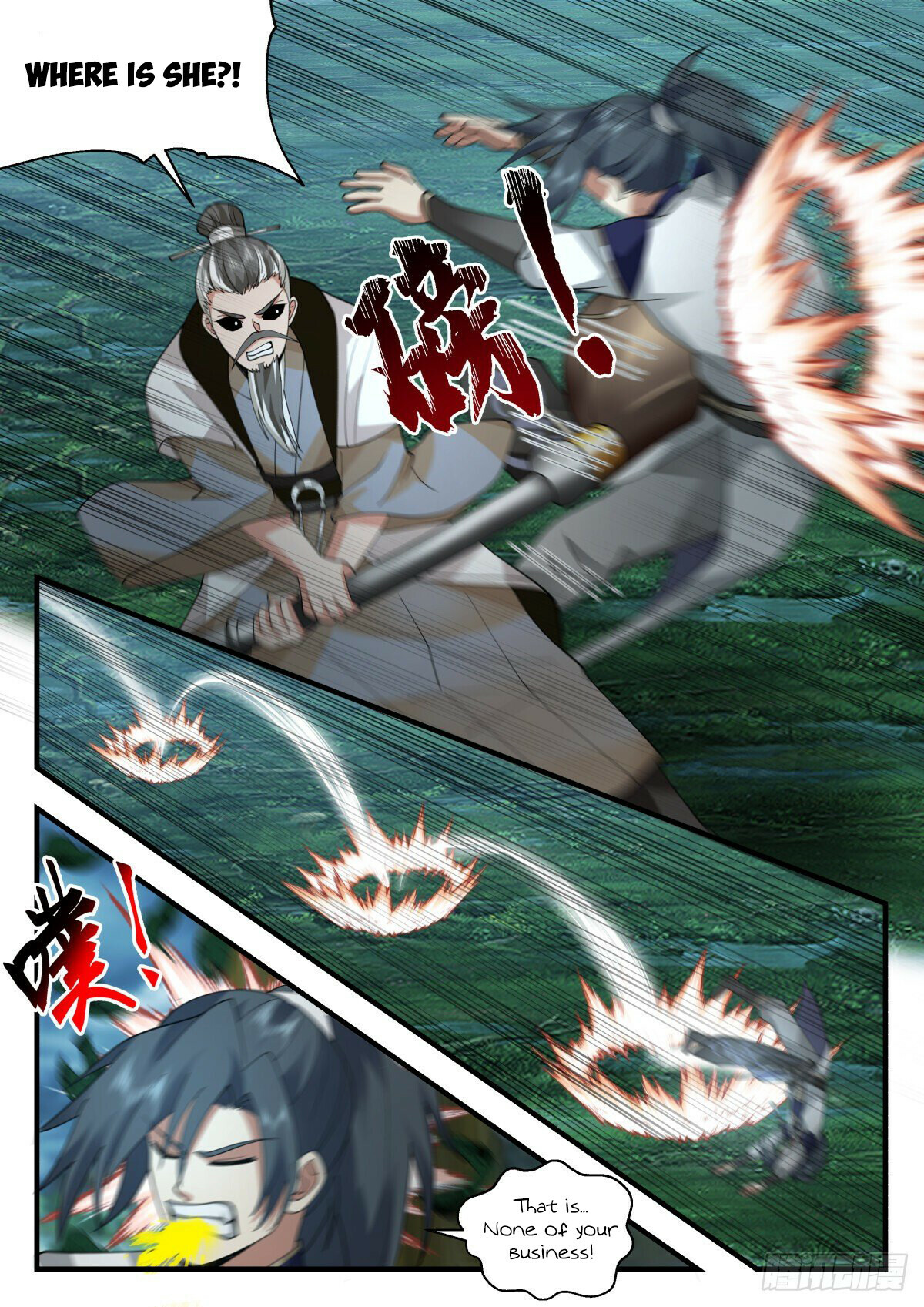 Martial Peak Chapter 2271 - 9