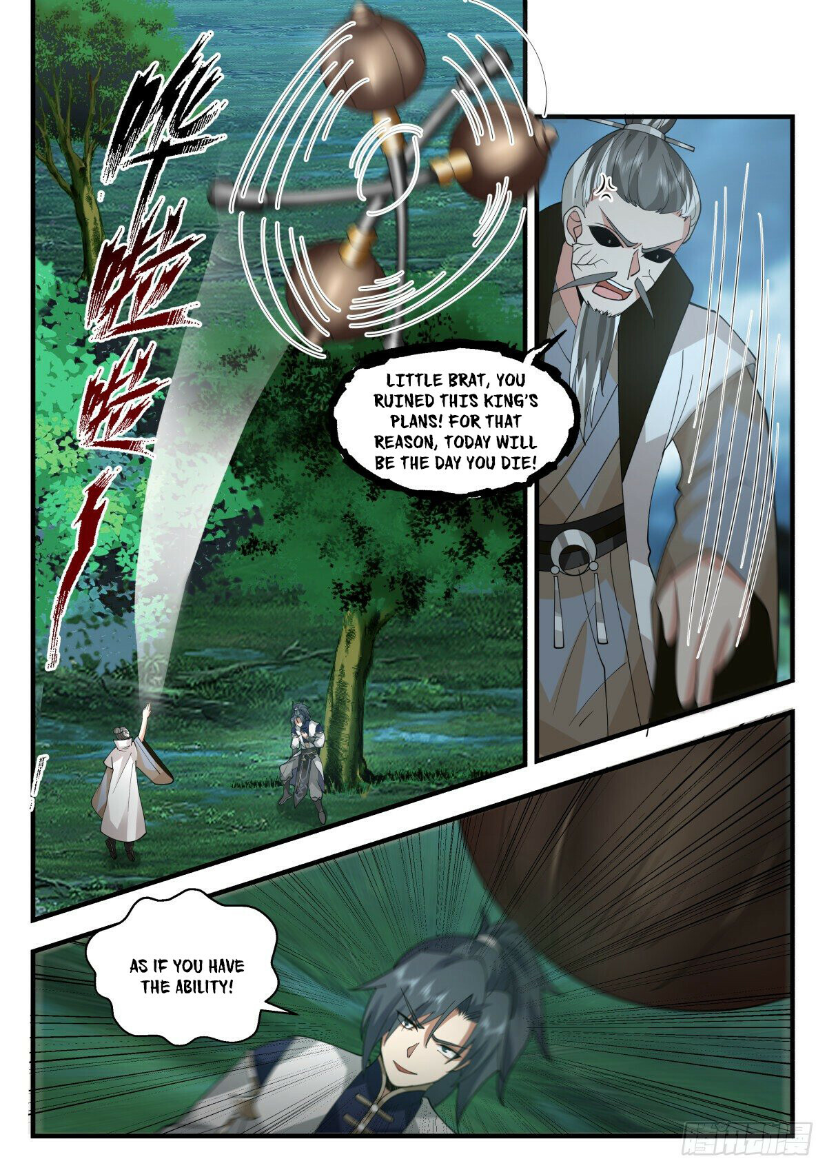 Martial Peak Chapter 2271 - 10