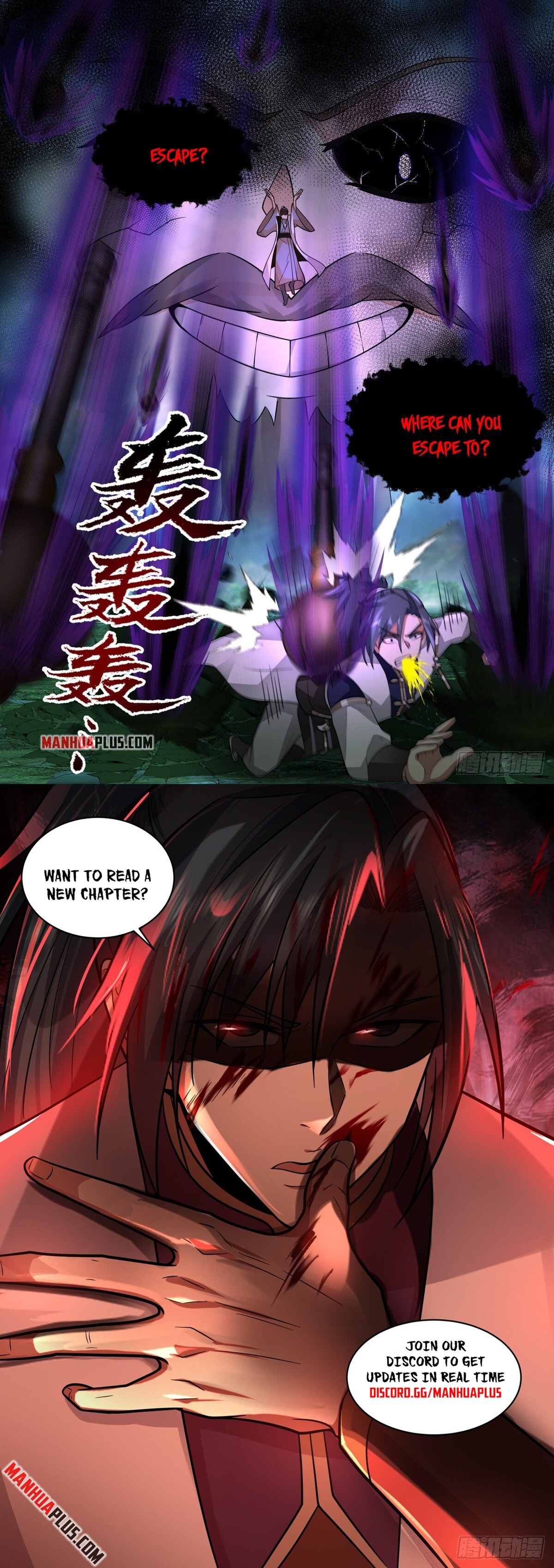 Martial Peak Chapter 2271 - 12