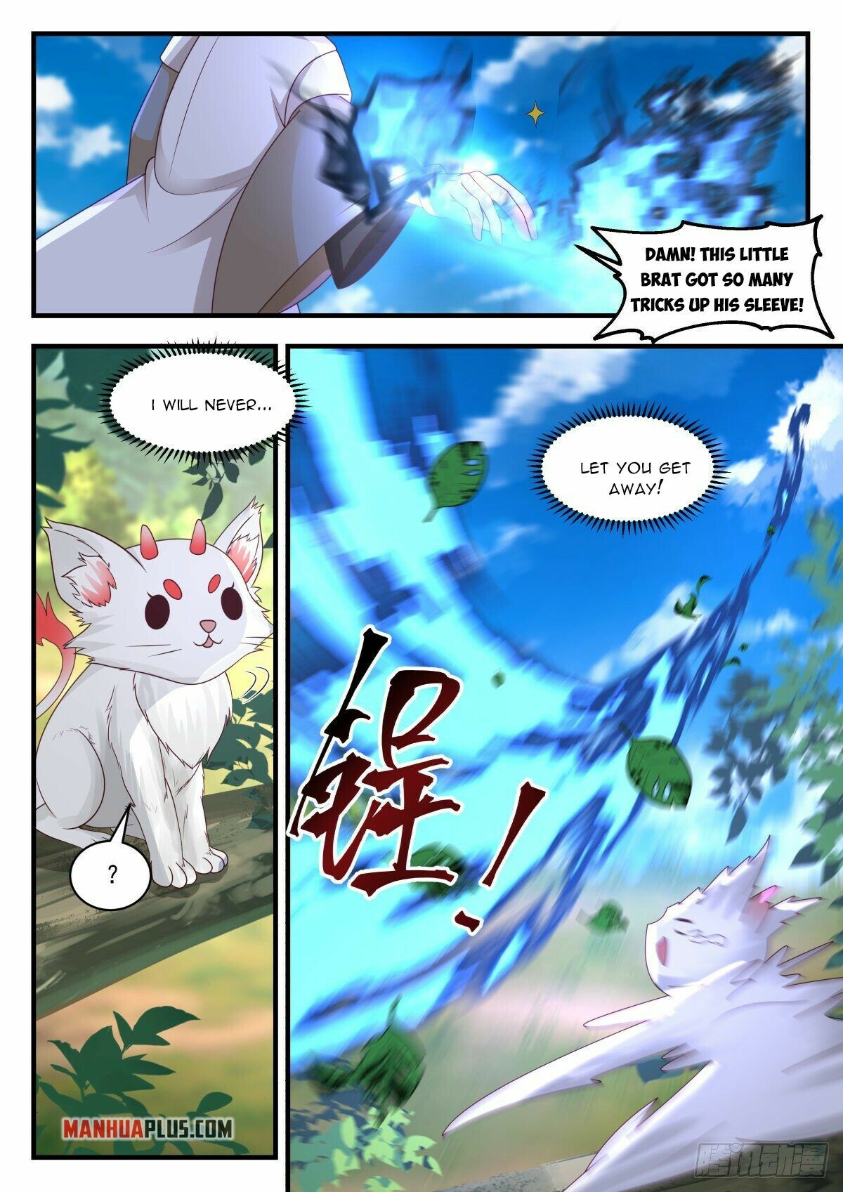 Martial Peak Chapter 2272 - 10
