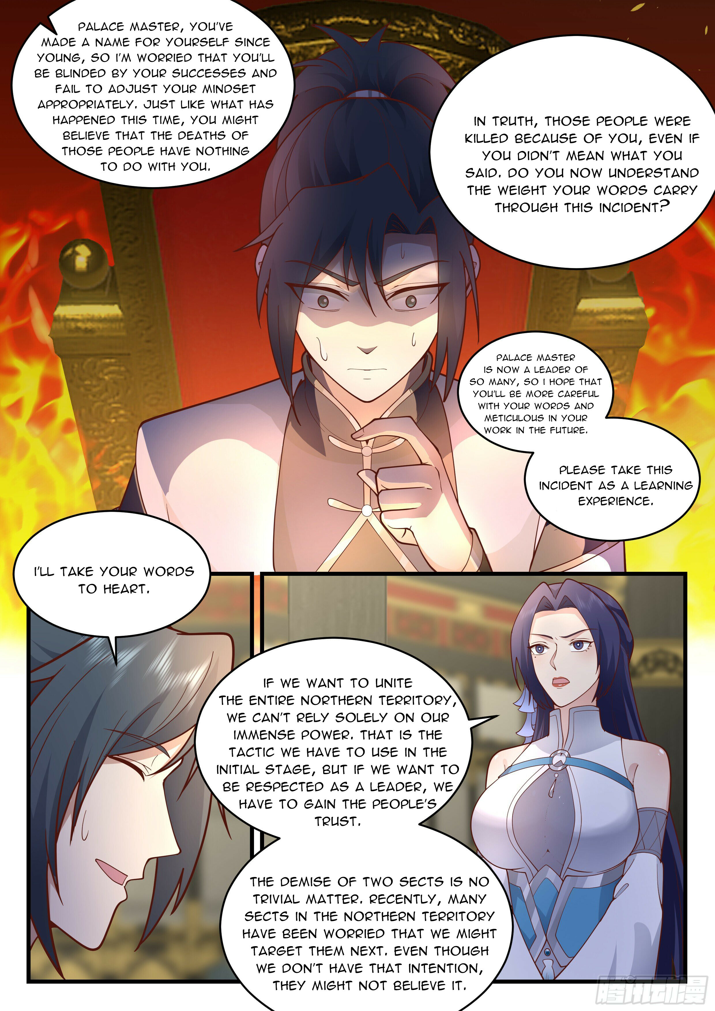 Martial Peak Chapter 2280 - 3