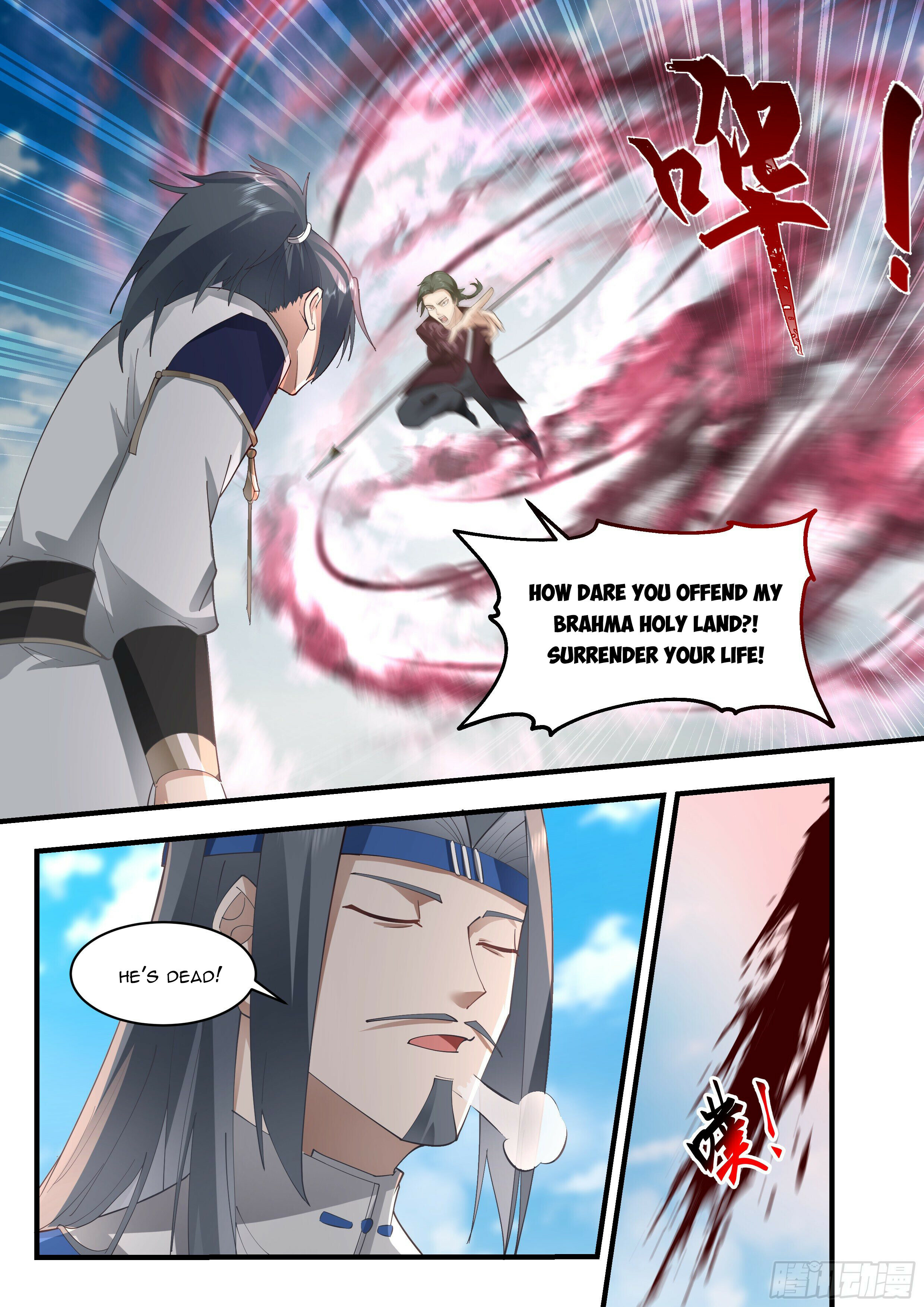 Martial Peak Chapter 2285 - 11