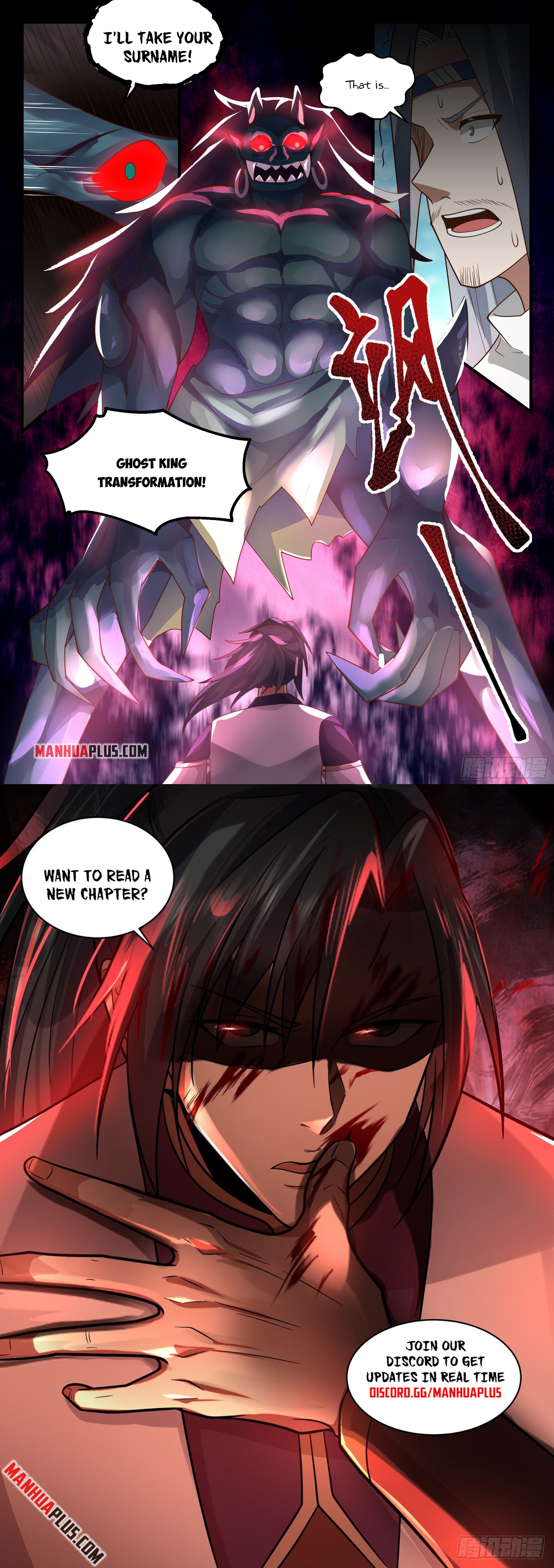 Martial Peak Chapter 2286 - 12