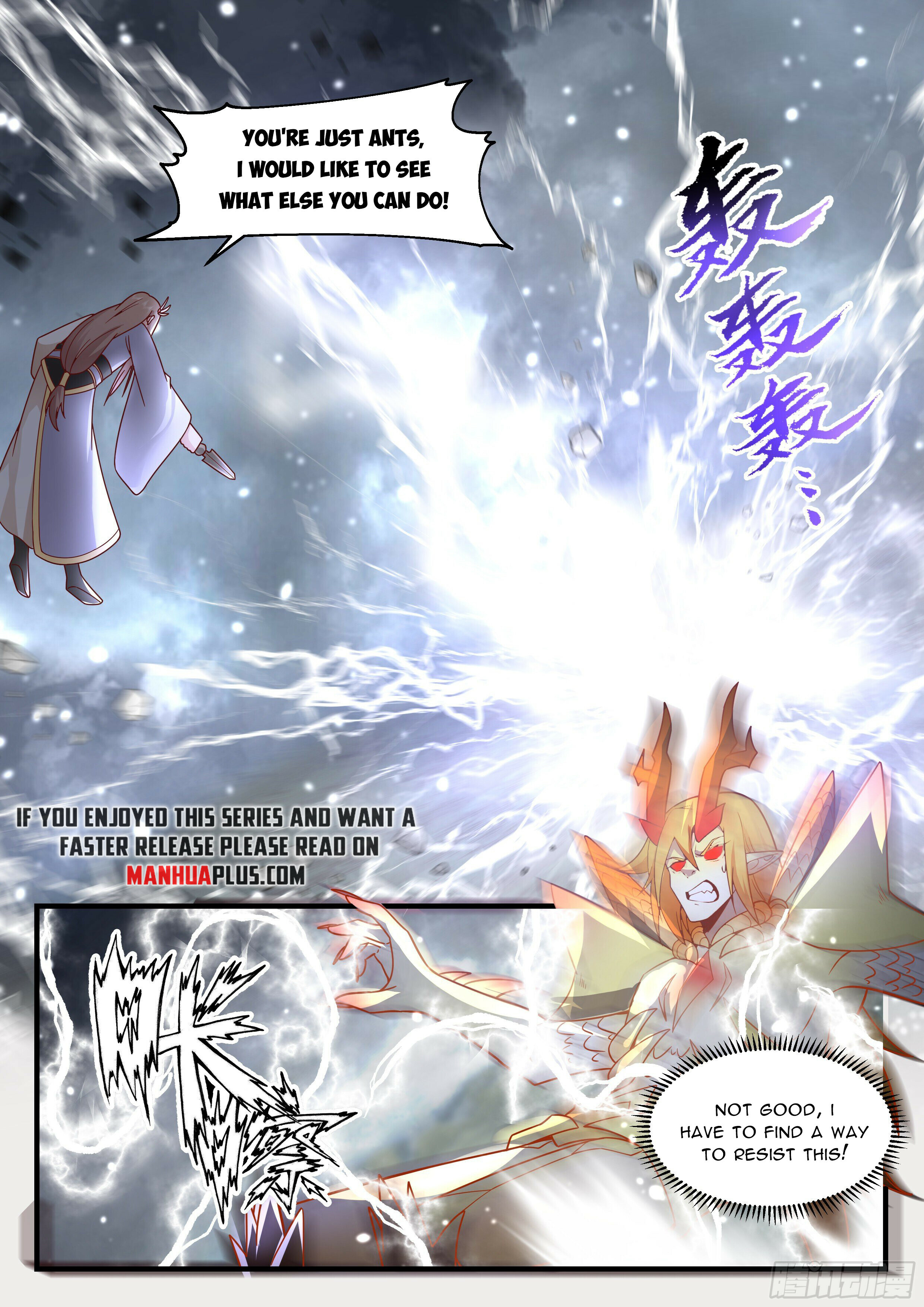 Martial Peak Chapter 2290 - 6