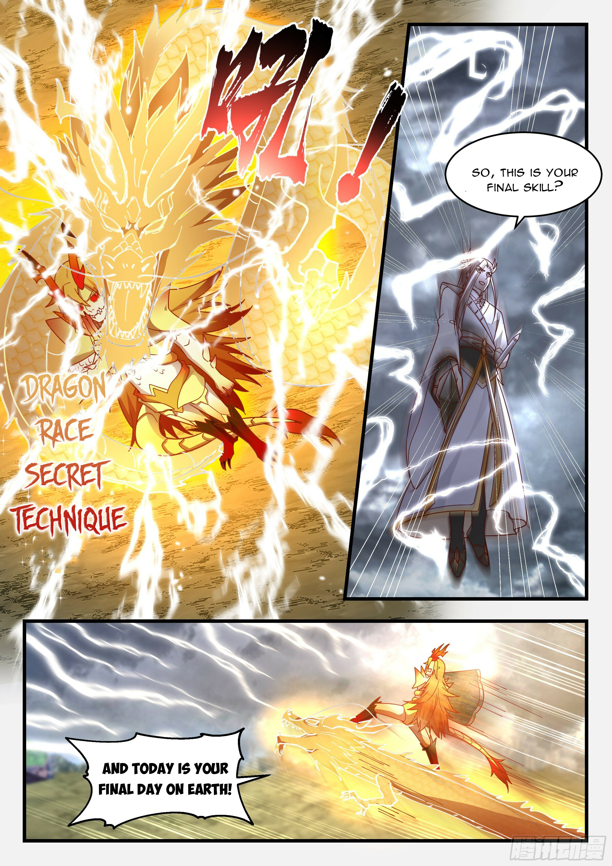 Martial Peak Chapter 2290 - 7