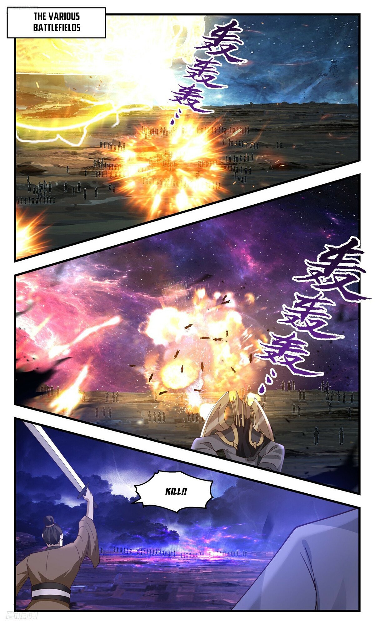 Martial Peak Chapter 3504 - 2