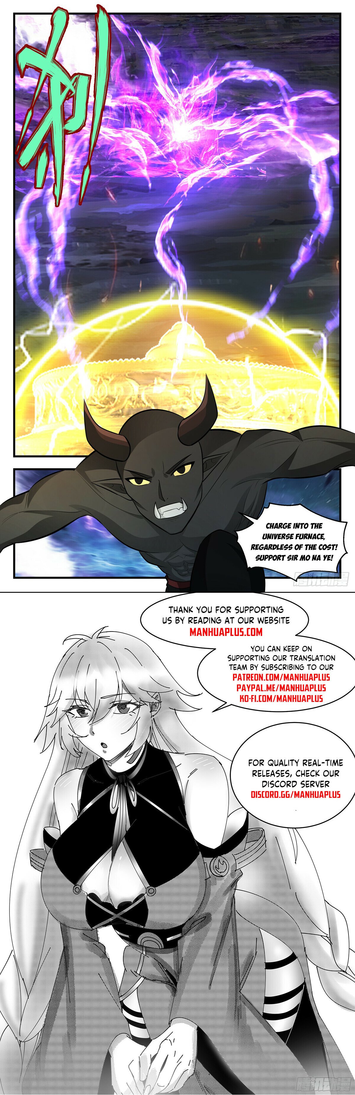 Martial Peak Chapter 3504 - 12