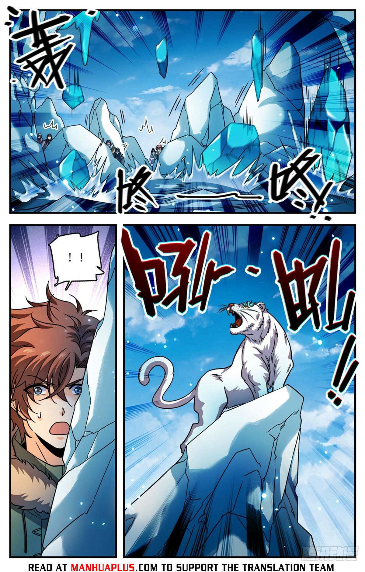 Versatile Mage Chapter 1074 - 8