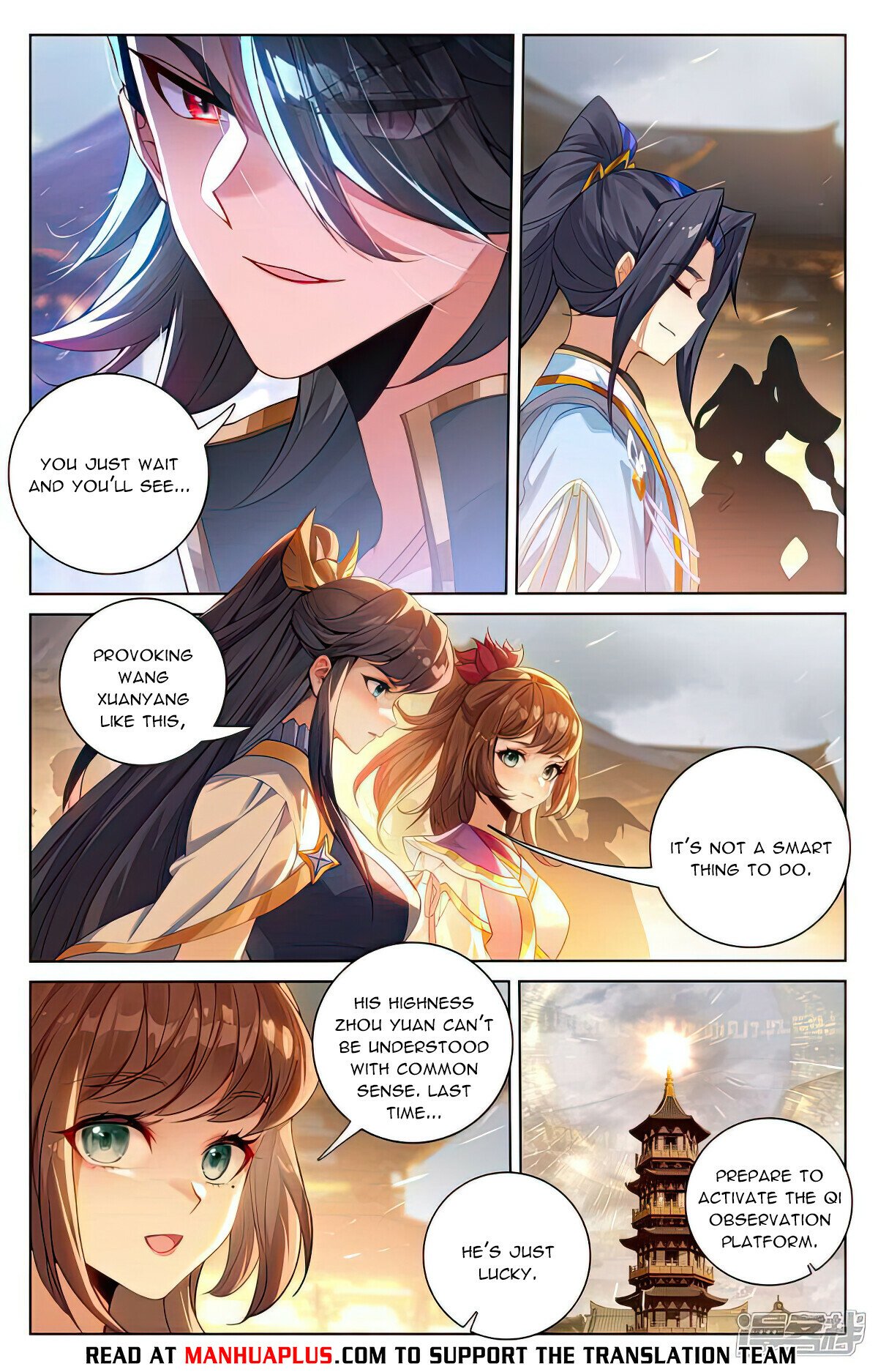 Yuan Zun Chapter 519 - 2