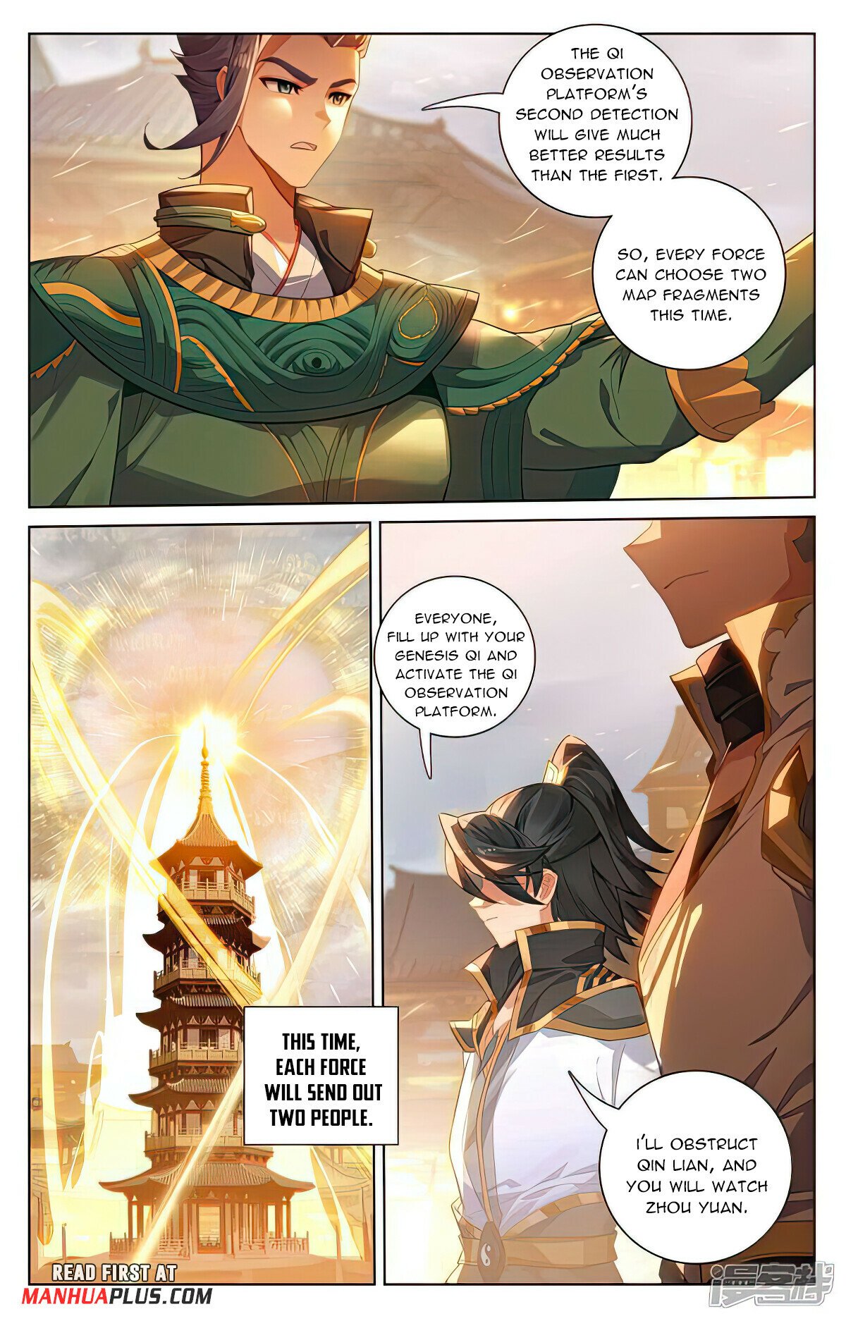 Yuan Zun Chapter 519 - 3