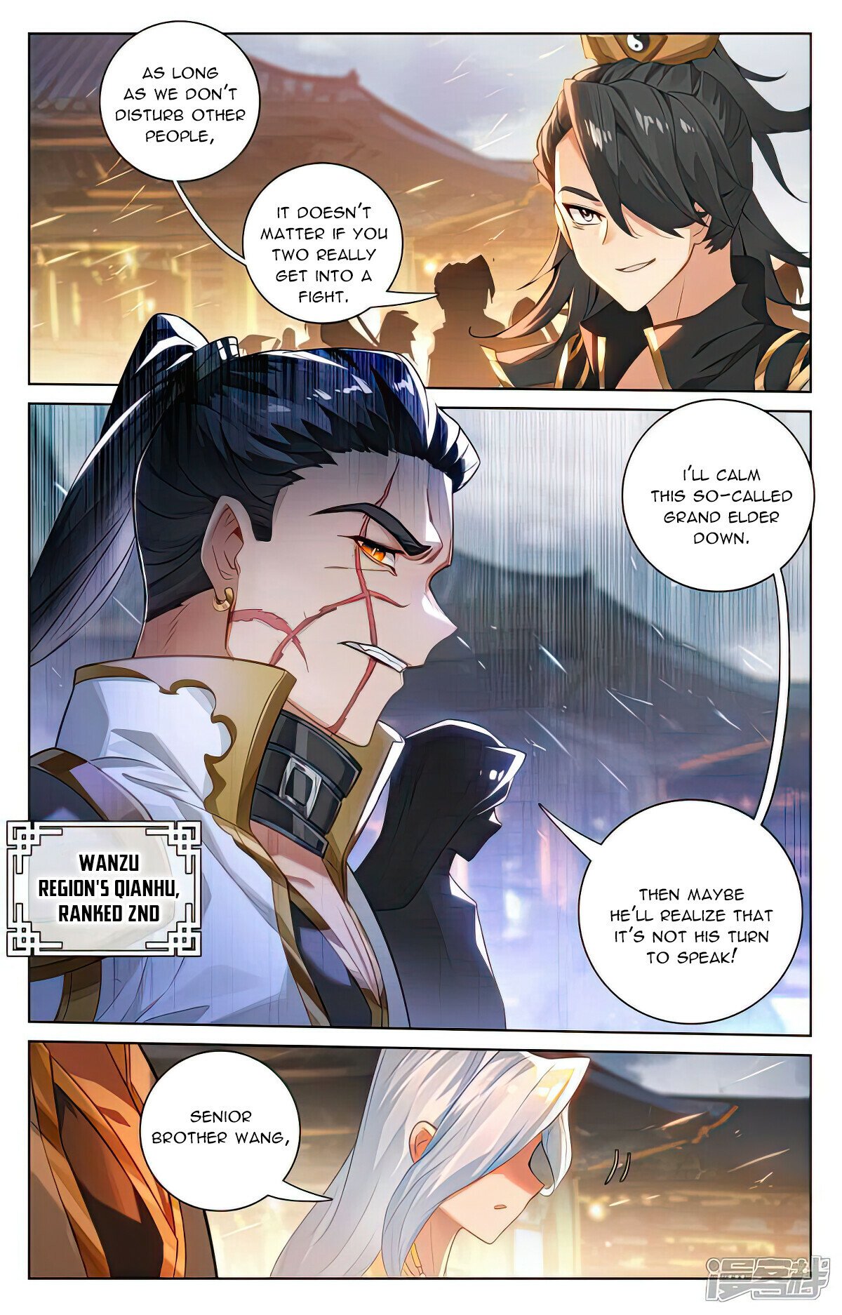 Yuan Zun Chapter 519 - 4