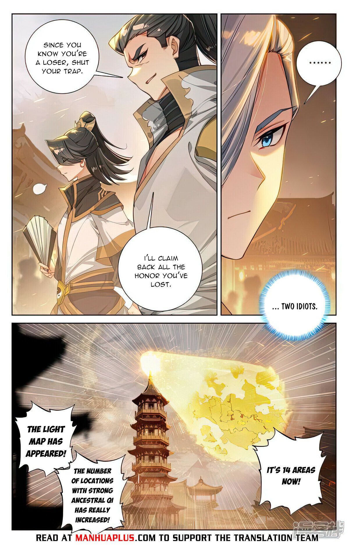 Yuan Zun Chapter 519 - 6