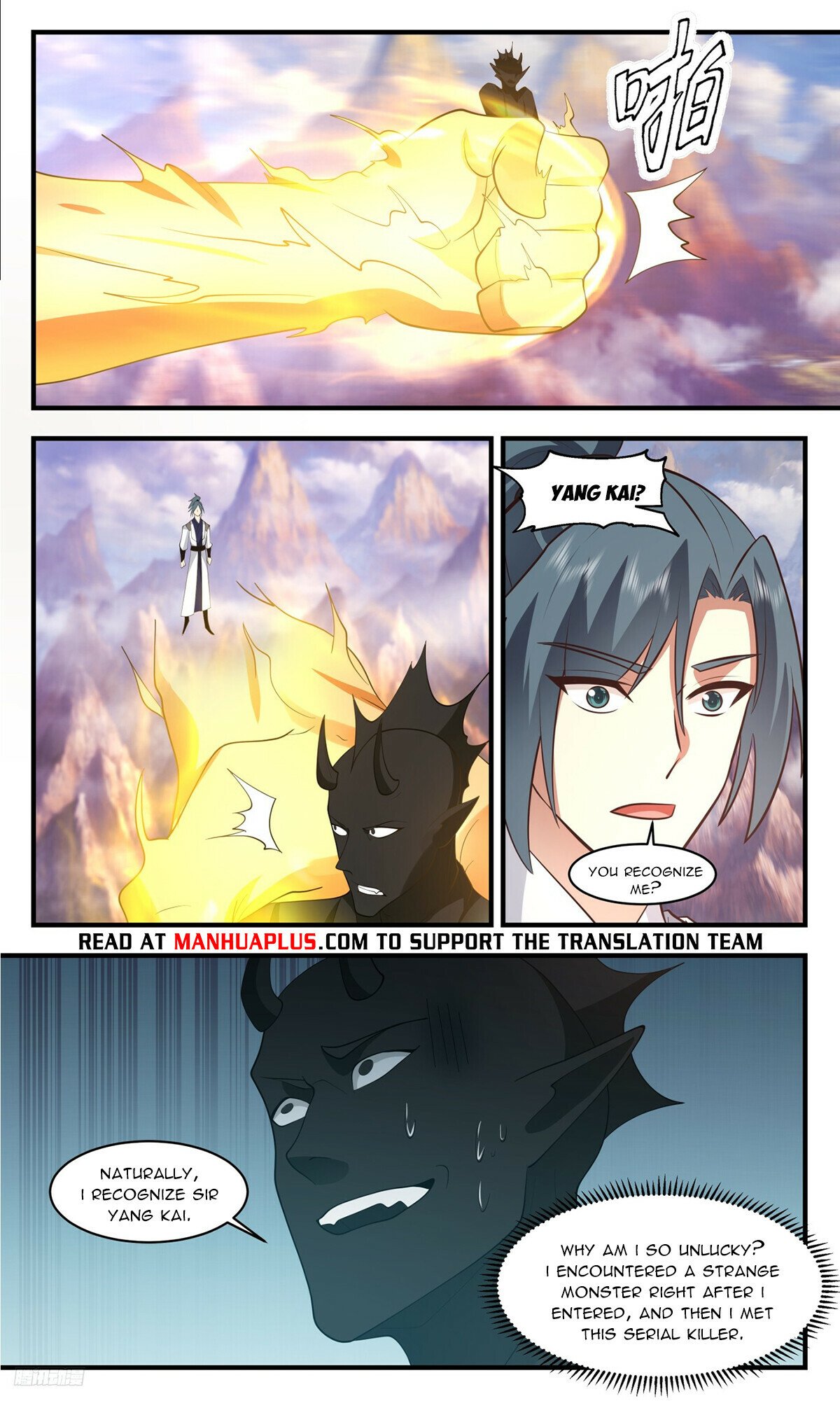 Martial Peak Chapter 3506 - 10