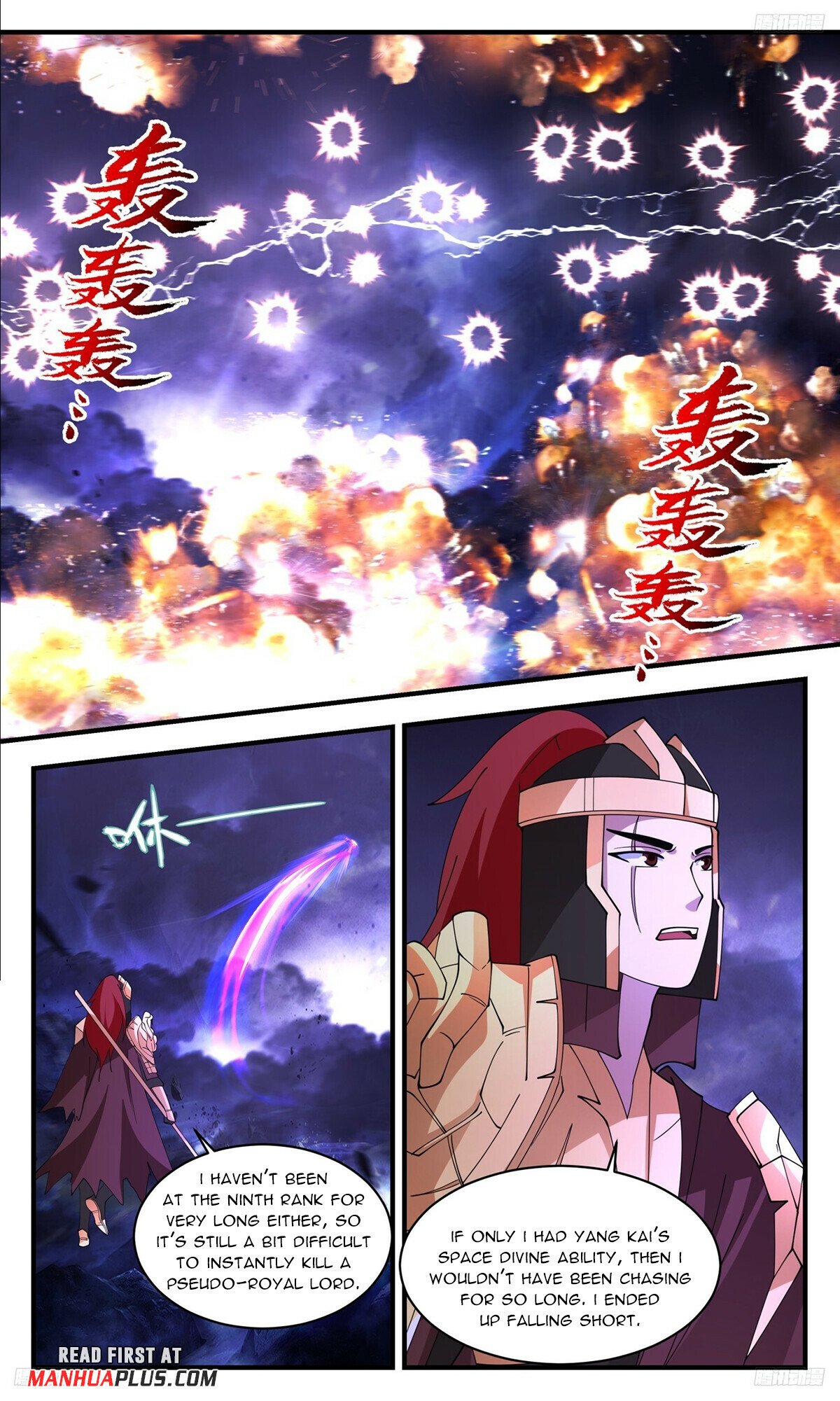Martial Peak Chapter 3505 - 7