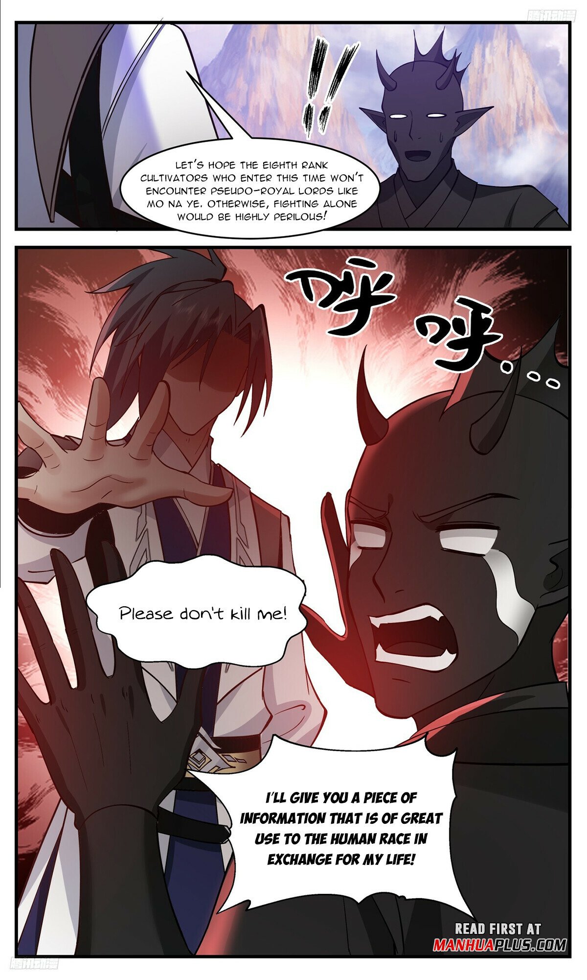 Martial Peak Chapter 3507 - 5