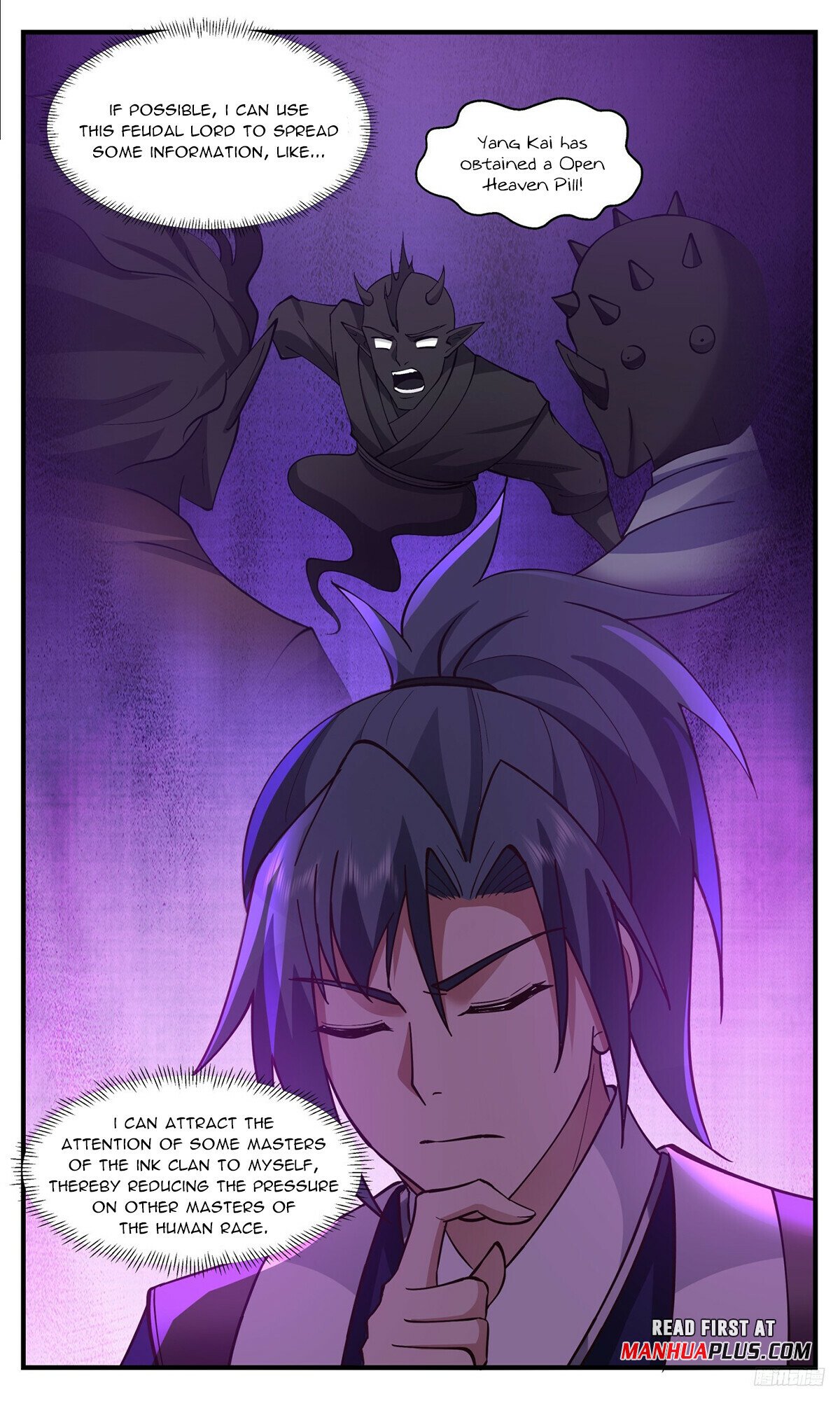 Martial Peak Chapter 3507 - 11