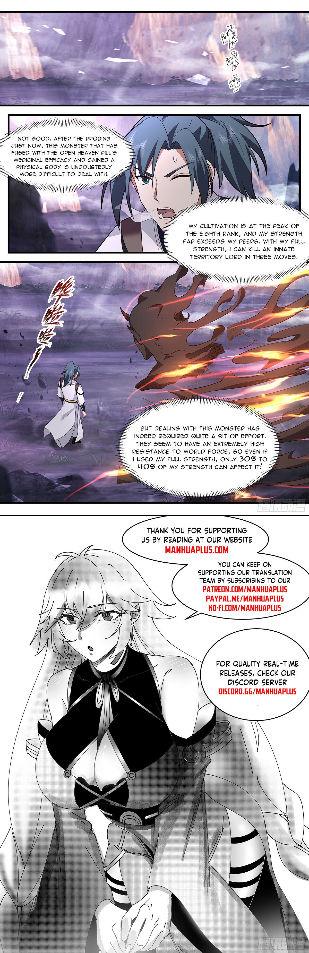 Martial Peak Chapter 3508 - 12