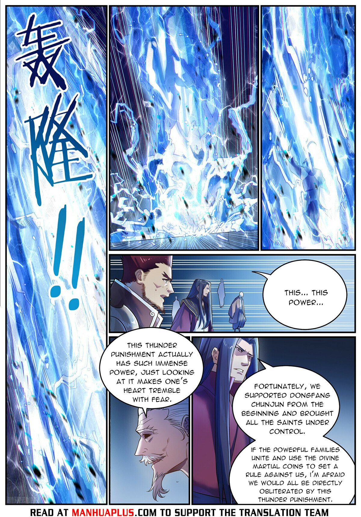 Apotheosis Chapter 1112 - 5