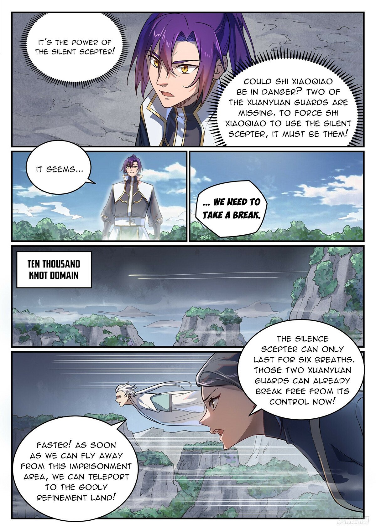 Apotheosis Chapter 1112 - 11
