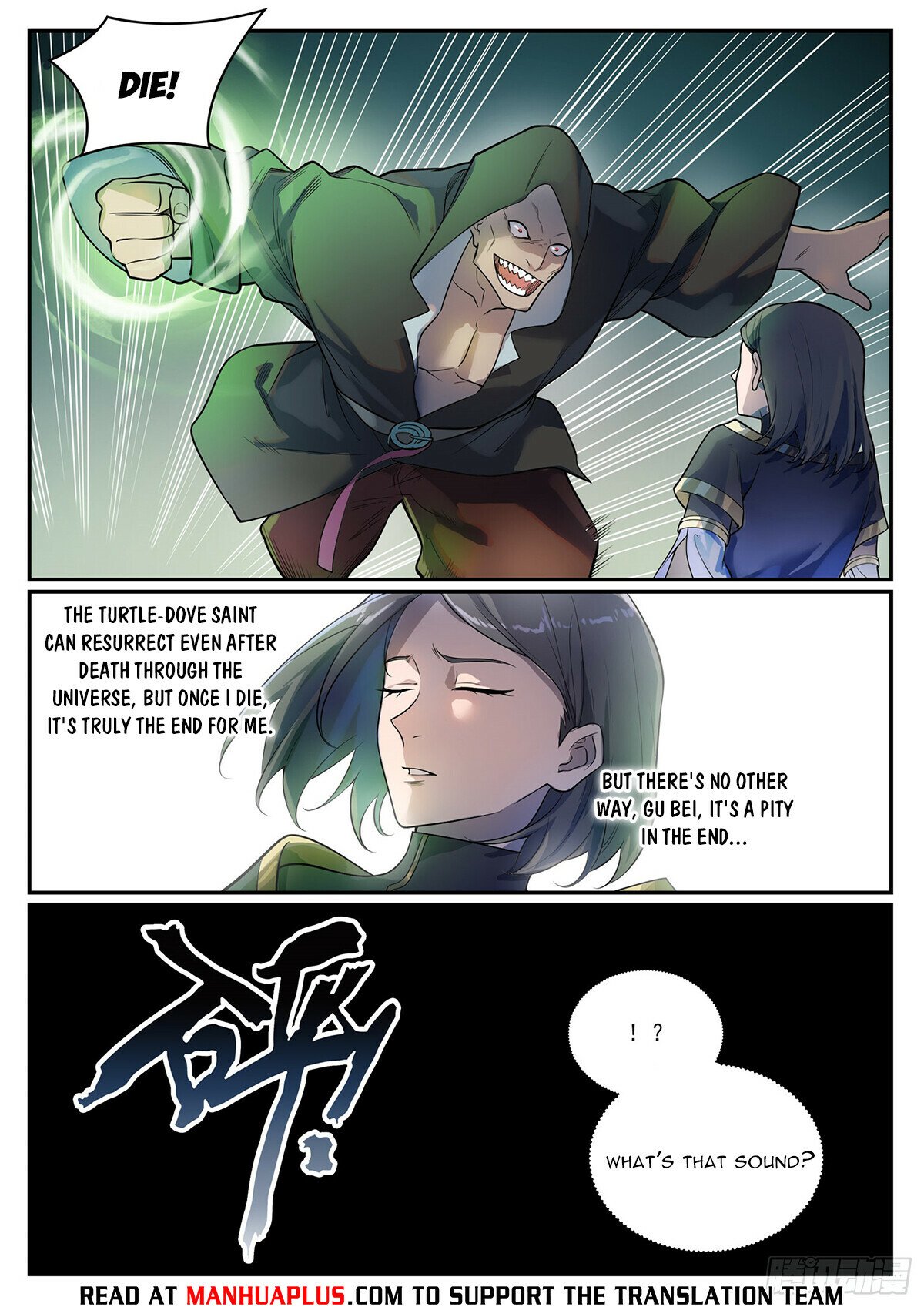 Apotheosis Chapter 1112 - 13