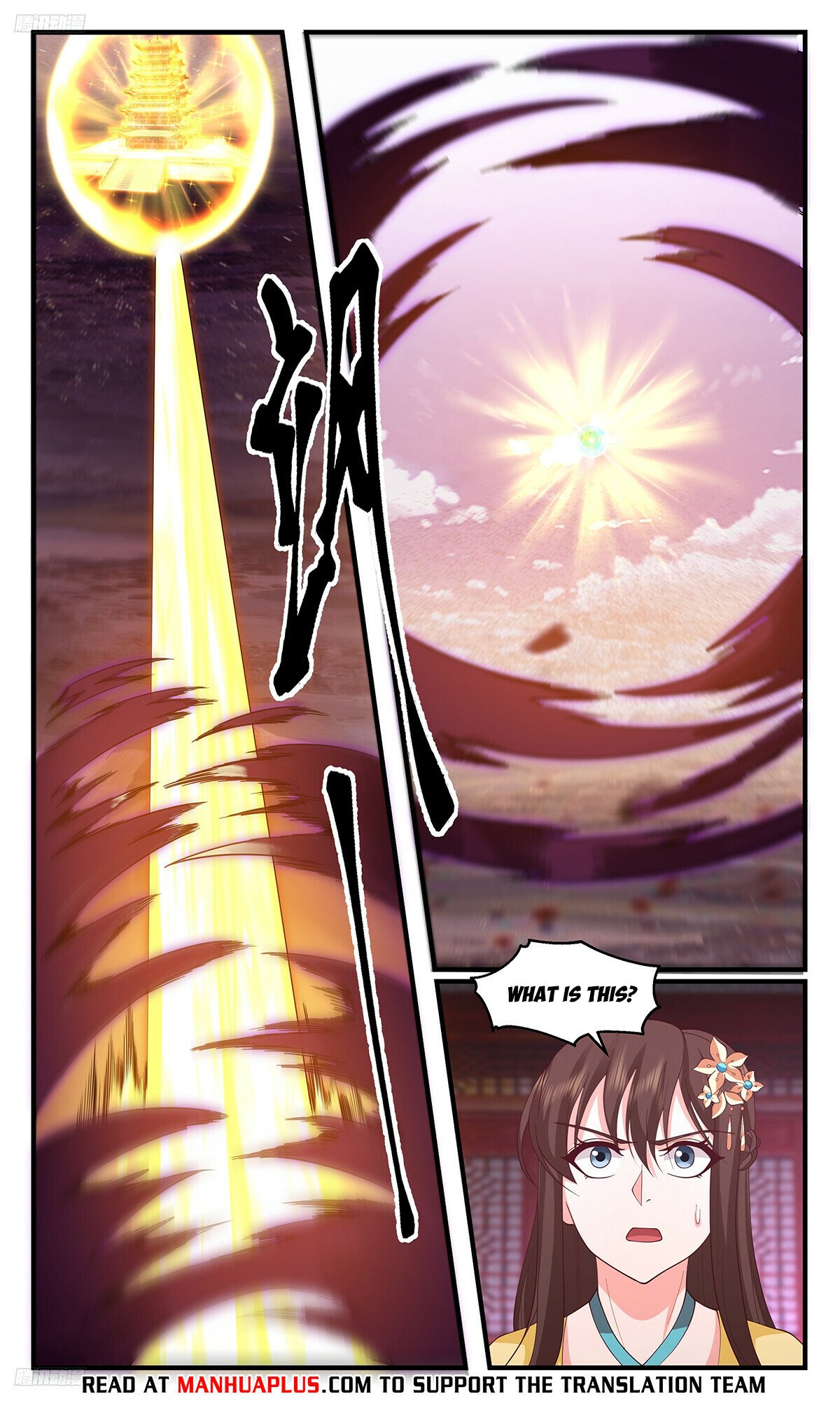 Martial Peak Chapter 3512 - 4