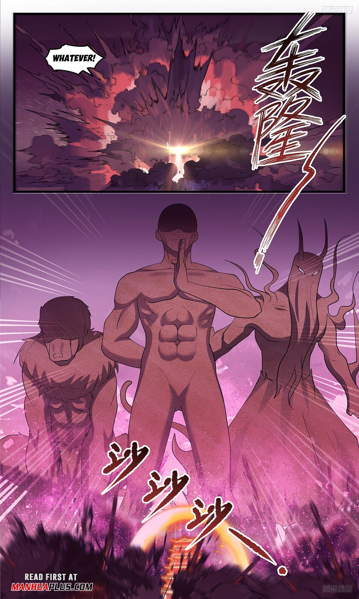 Martial Peak Chapter 3512 - 9