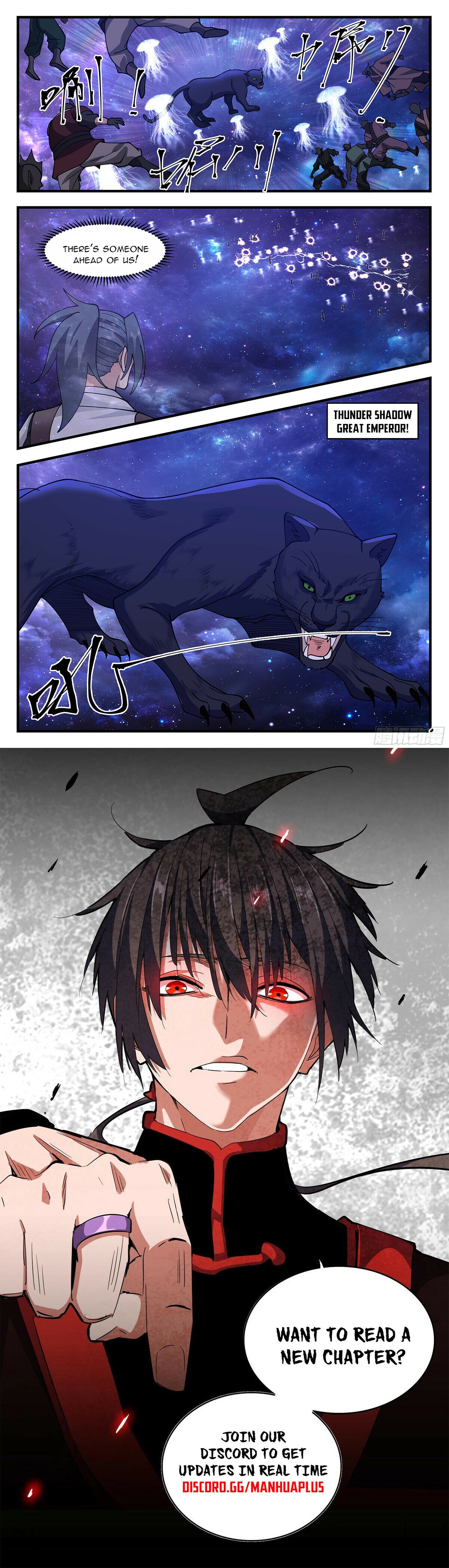 Martial Peak Chapter 3514 - 12