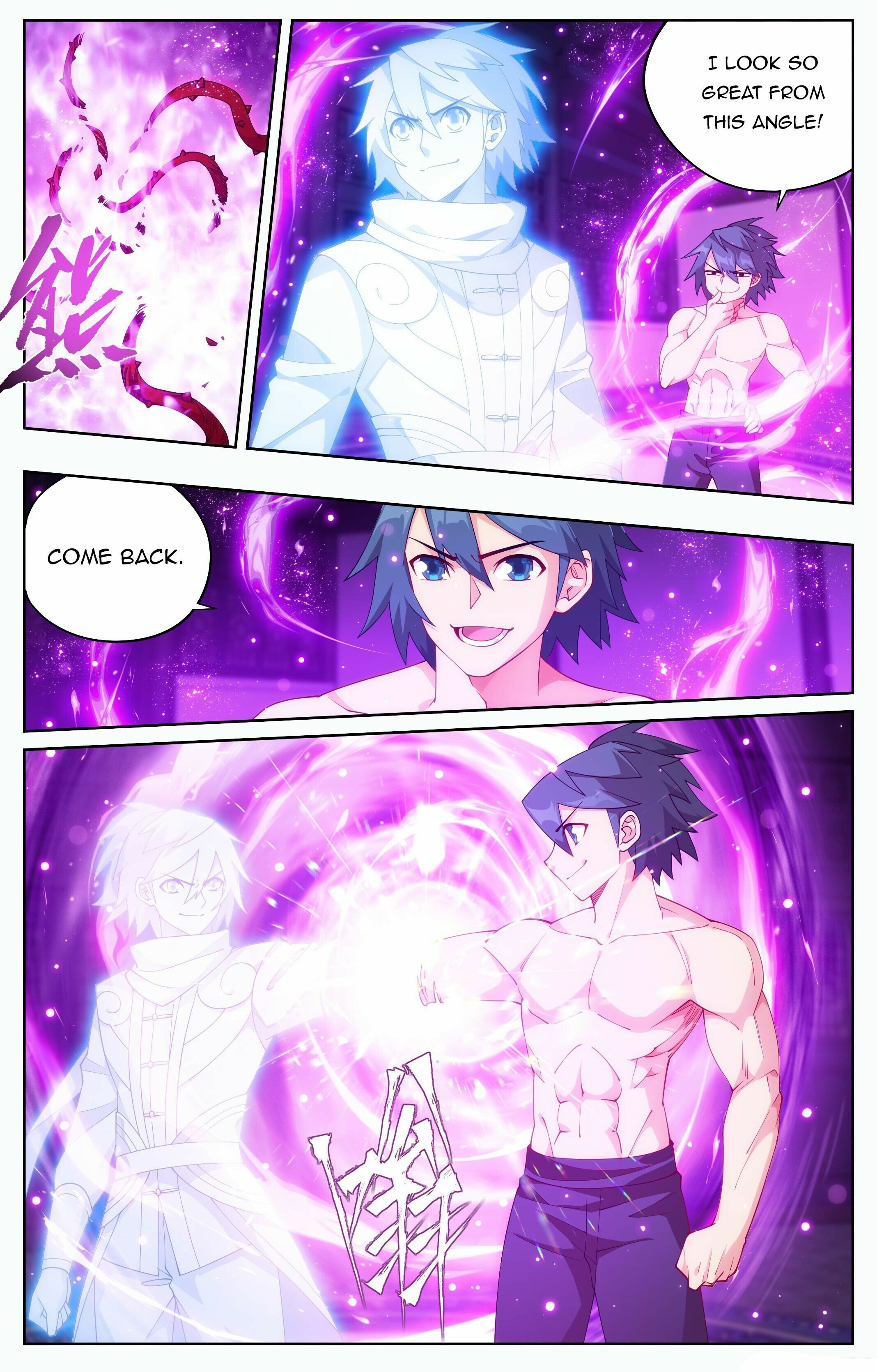 Battle Through the Heavens Chapter 412 - 4
