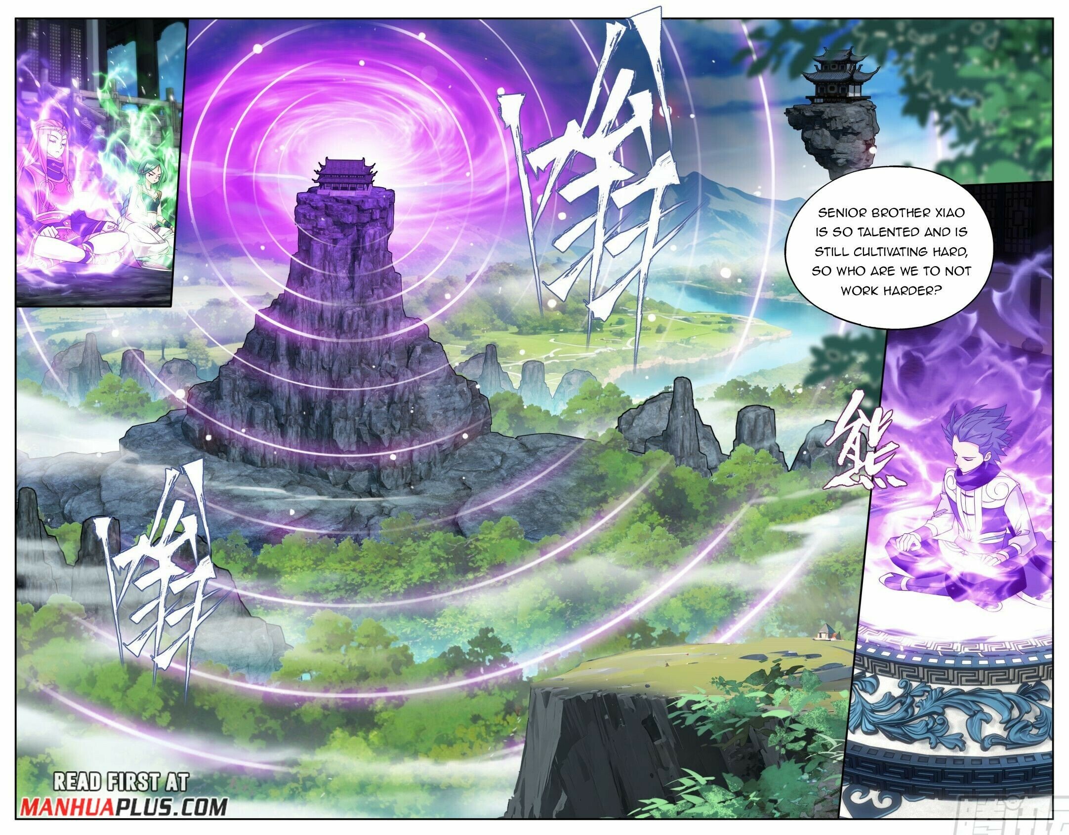 Battle Through the Heavens Chapter 412 - 15