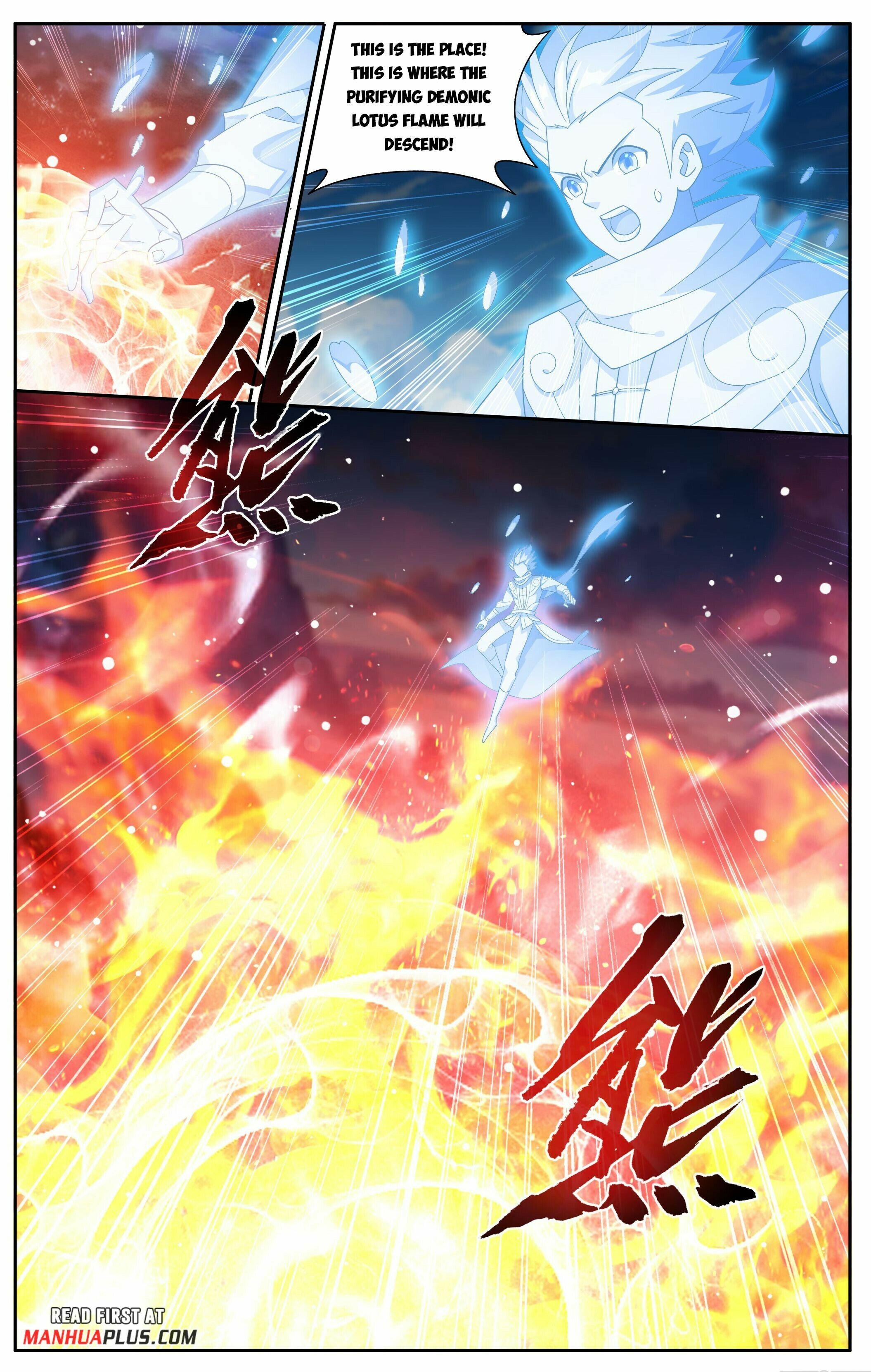 Battle Through the Heavens Chapter 412 - 21