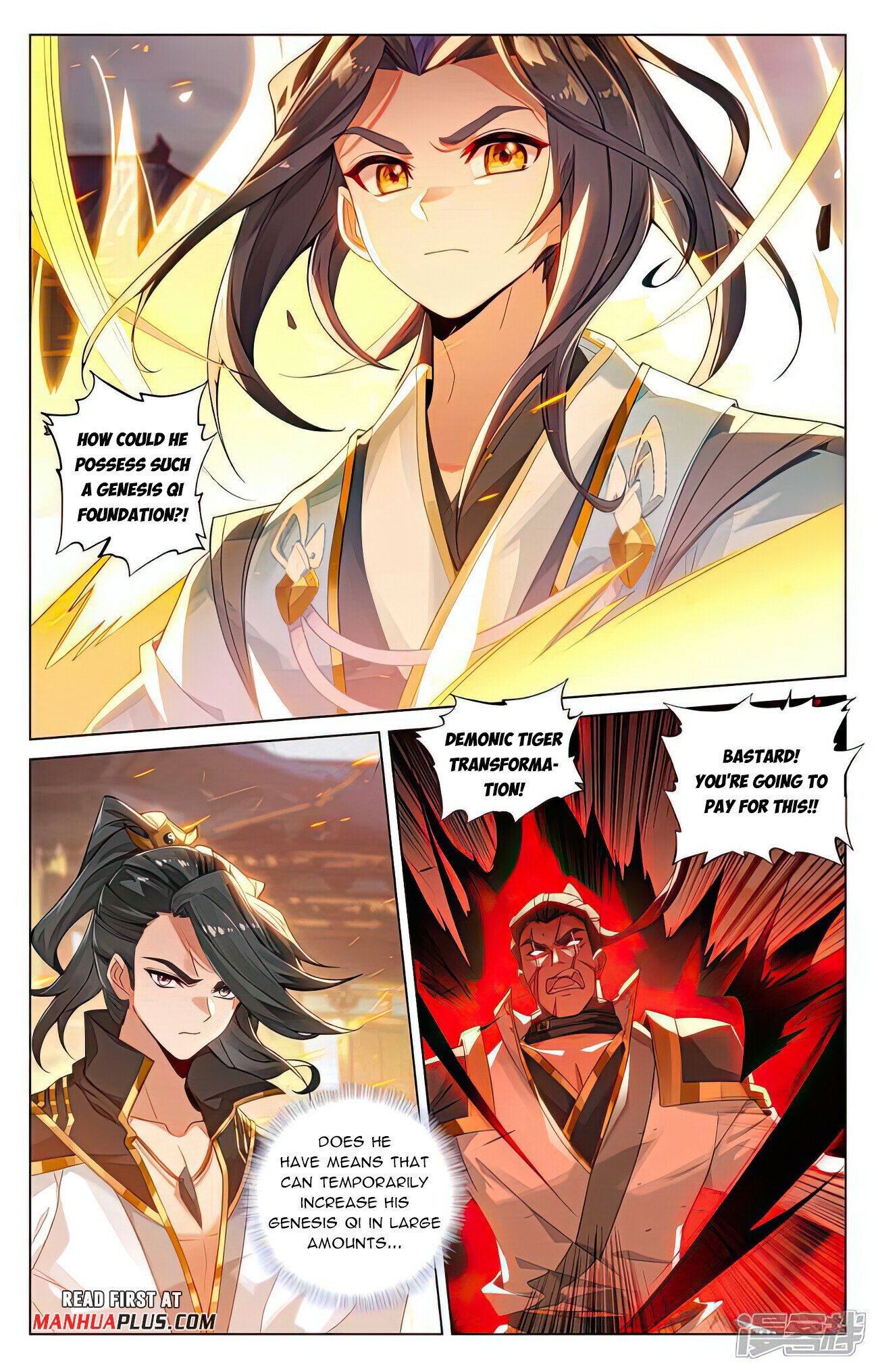 Yuan Zun Chapter 520 - 5