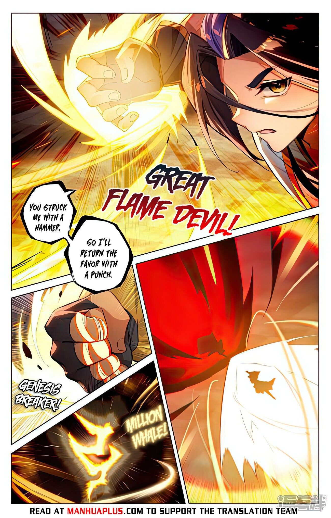Yuan Zun Chapter 520 - 6