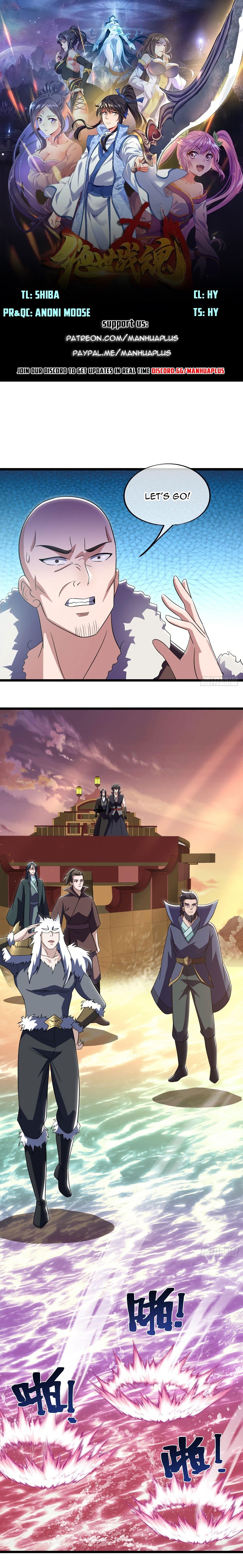 Peerless Battle Spirit Chapter 596 - 1