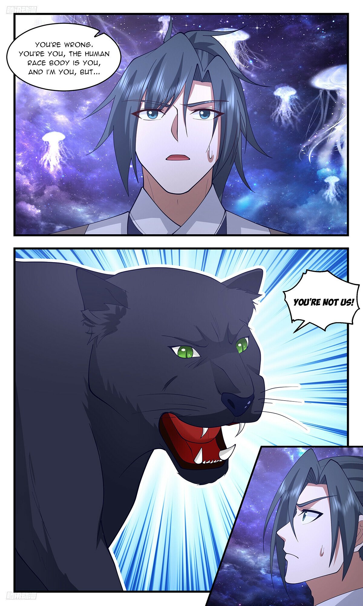 Martial Peak Chapter 3518 - 4